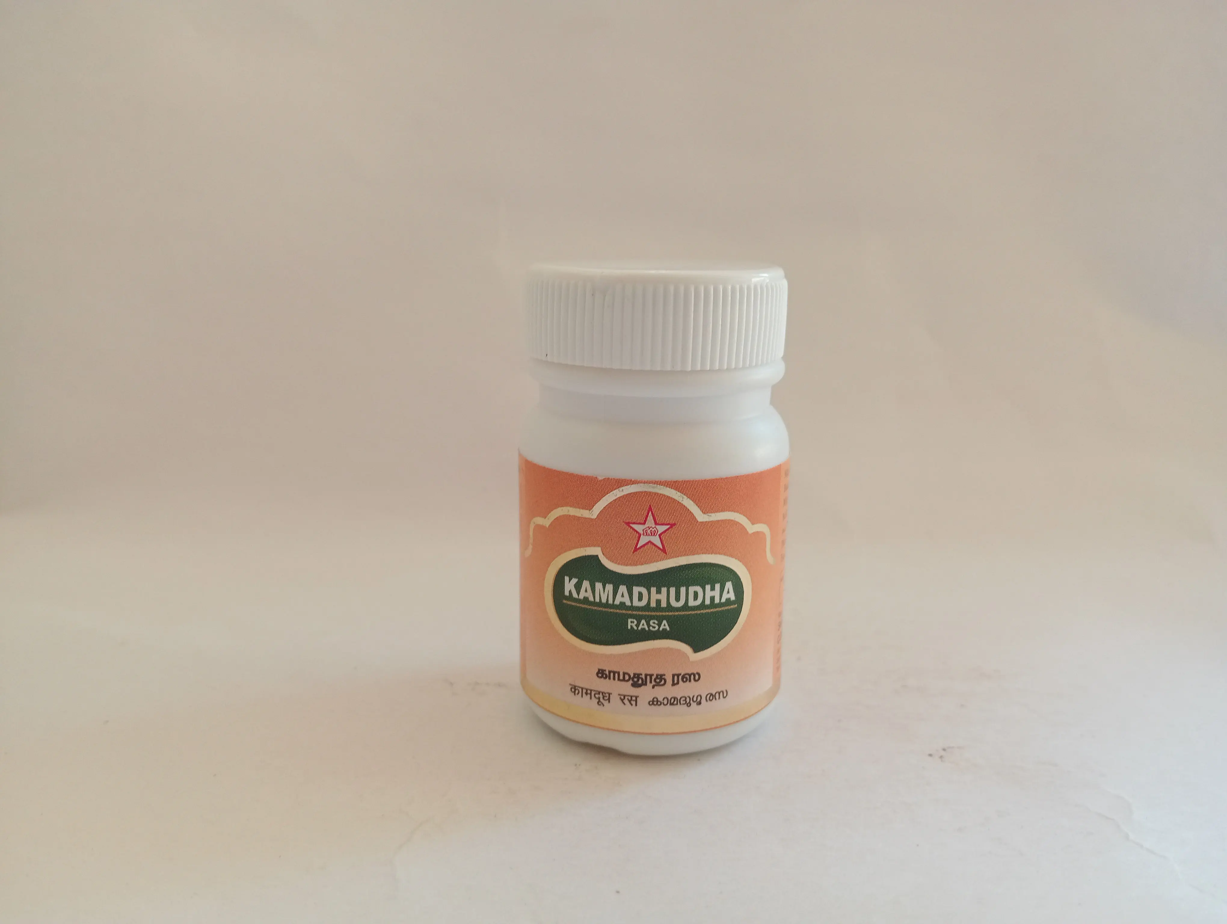 Kamadugha Rasa - SKM SIDDHA AND AYURVEDA