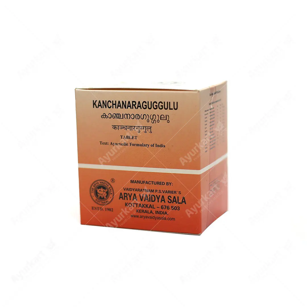 Kanchanara Guggulu - 100Nos - Kottakkal