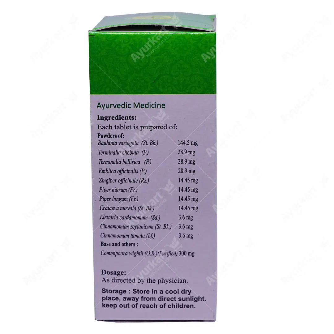 Kanchanara Gulgulu Gulika Tablet - 100 Nos - Vaidyaratnam - Image 3