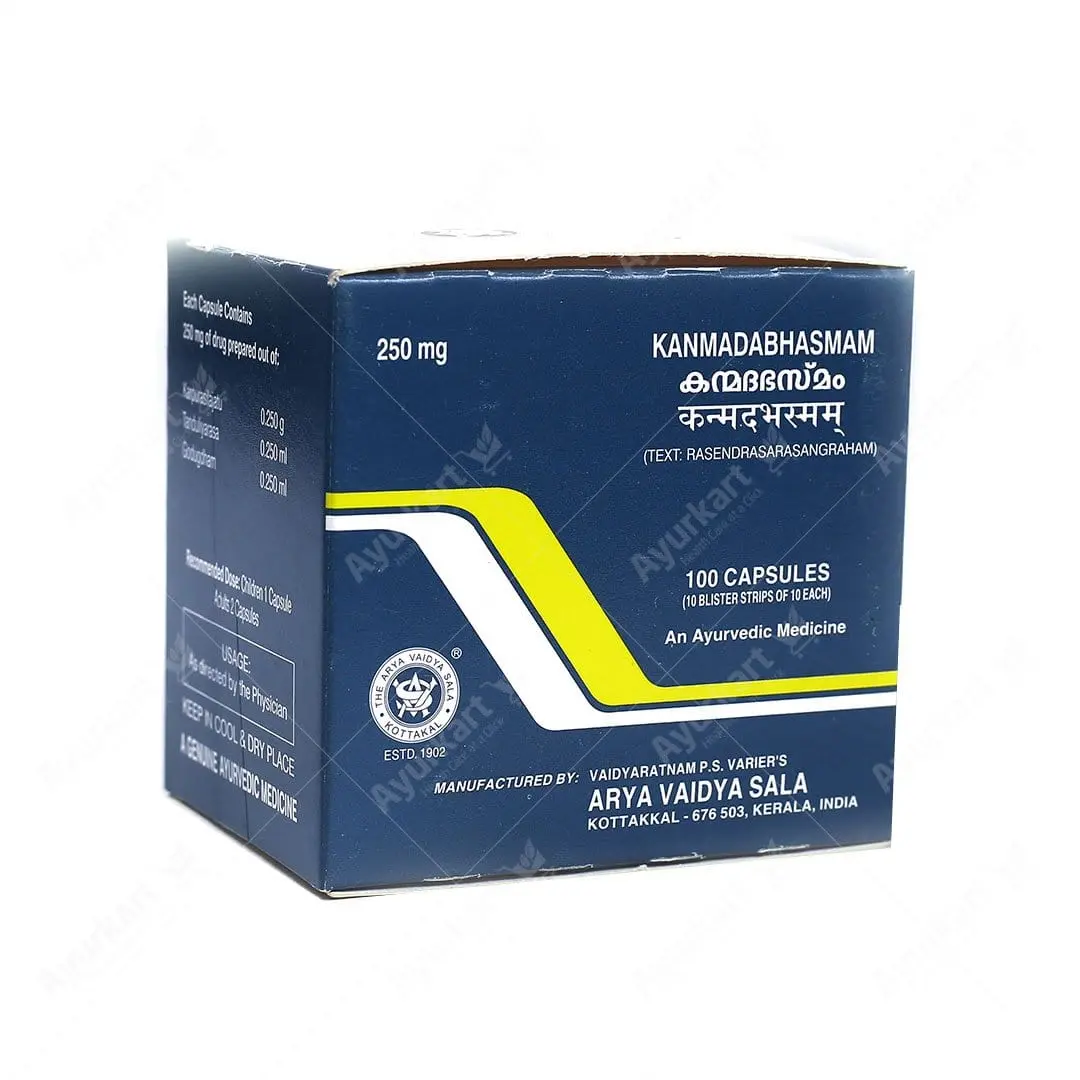 Kanmada Bhasmam Capsule - 100Nos - Kottakkal Ayurveda - Image 3