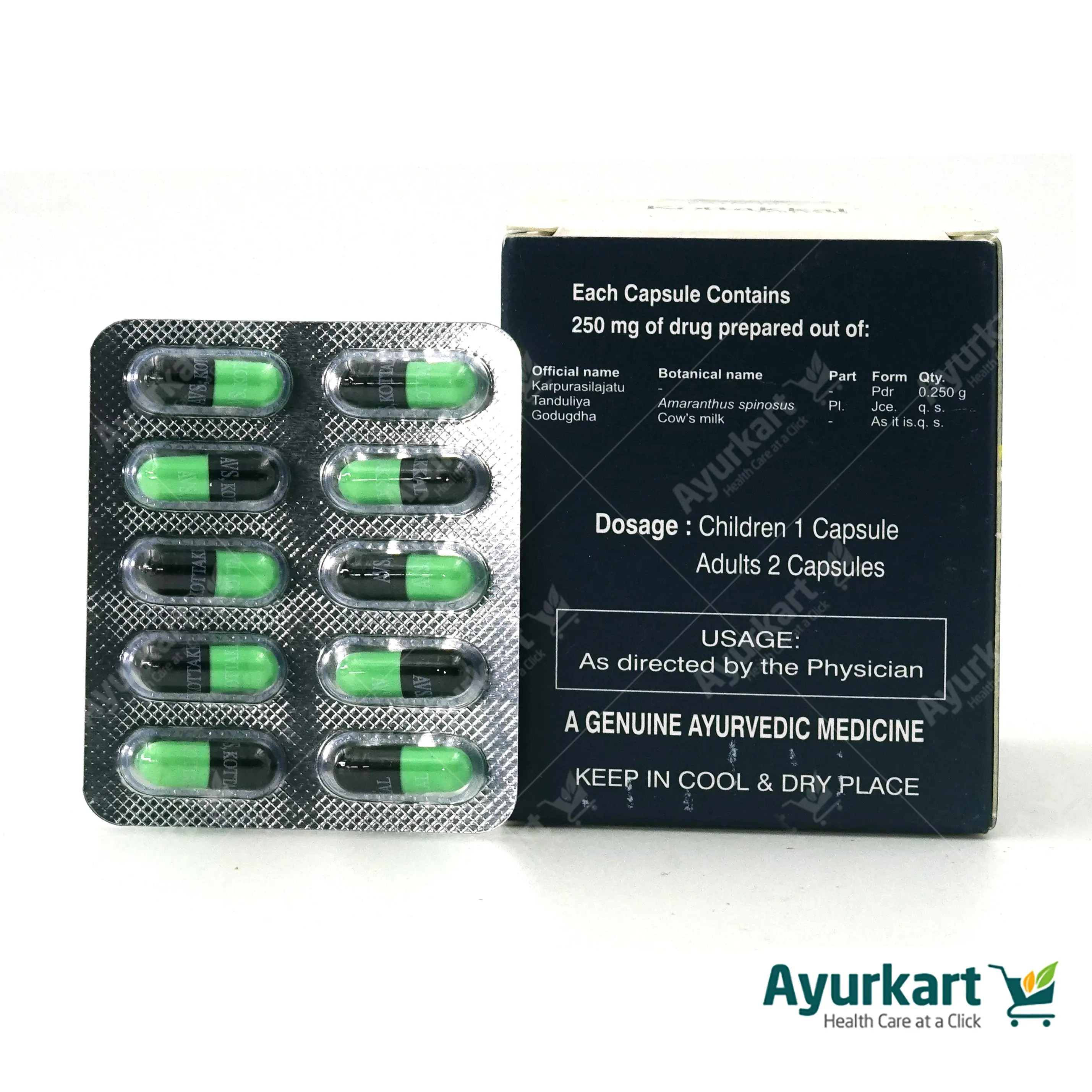 Kanmada Bhasmam Capsule - 100Nos - Kottakkal Ayurveda - Image 4