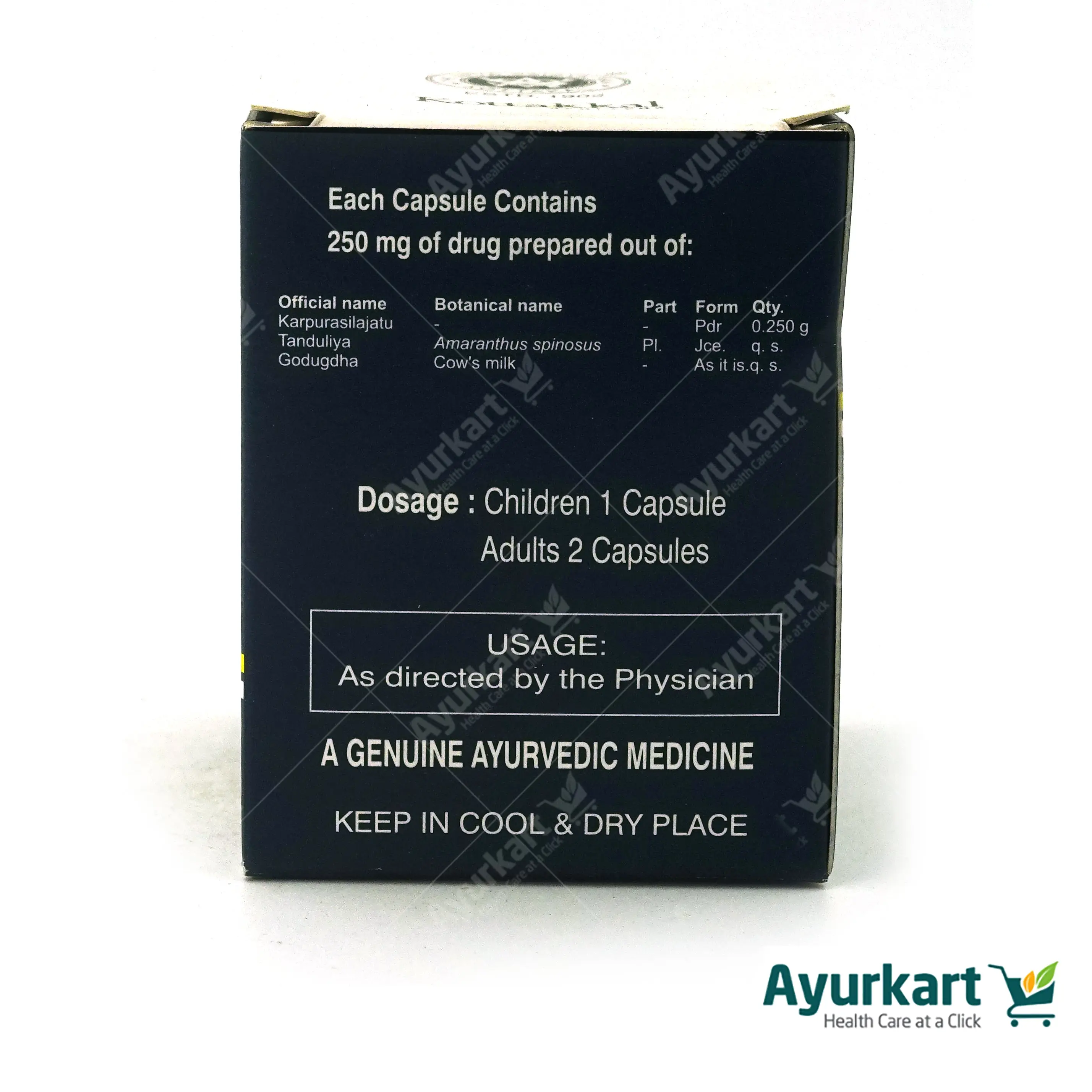 Kanmada Bhasmam Capsule - 100Nos - Kottakkal Ayurveda - Image 5