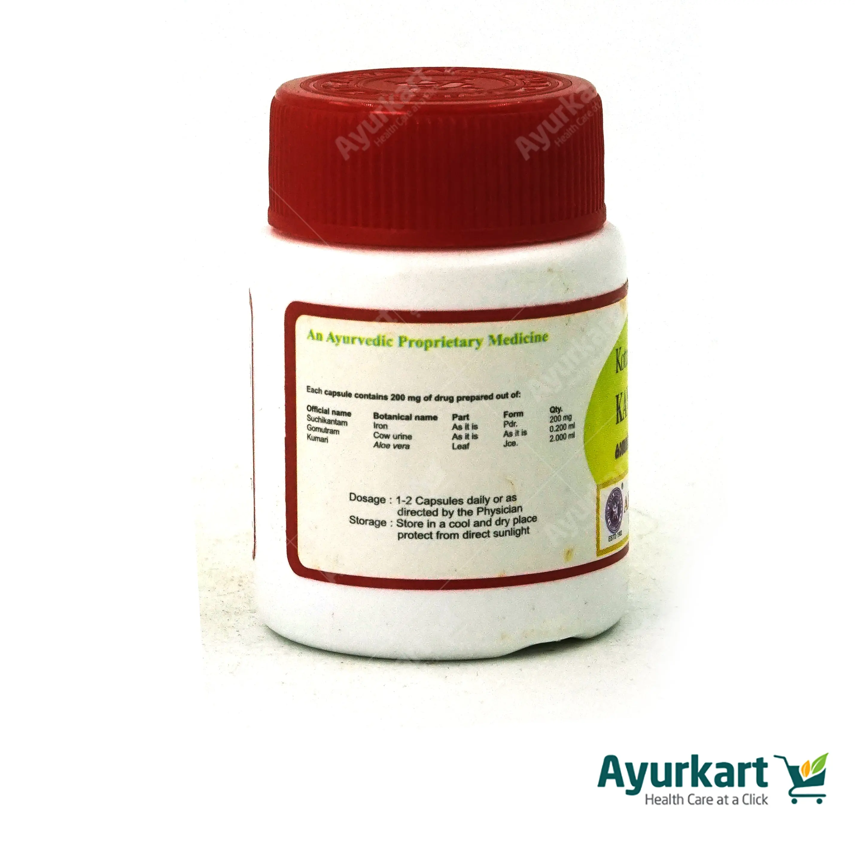 Kantasinduram (14) 200 mg Capsule - 30Nos - Kottakkal - Image 2