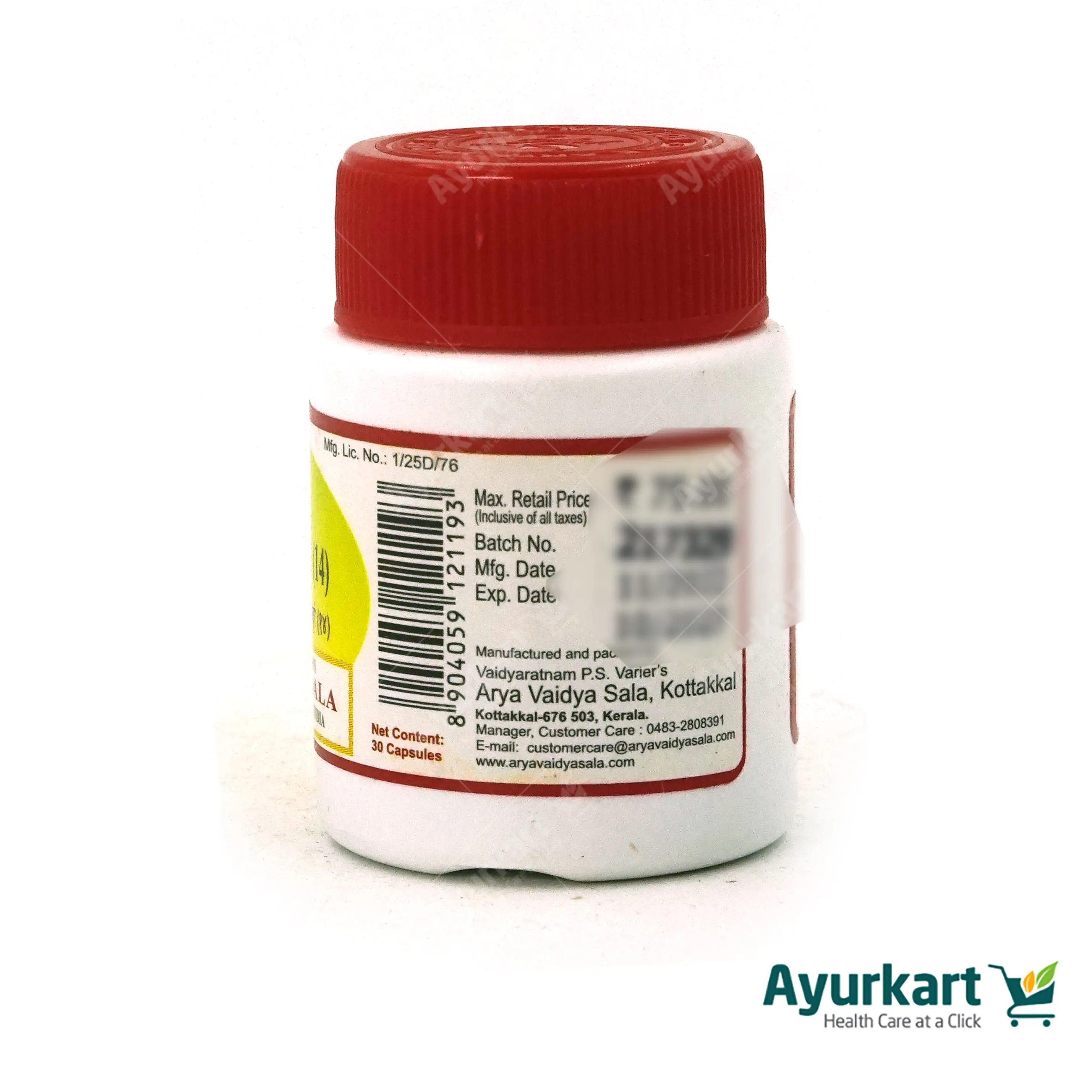 Kantasinduram (14) 200 mg Capsule - 30Nos - Kottakkal - Image 3