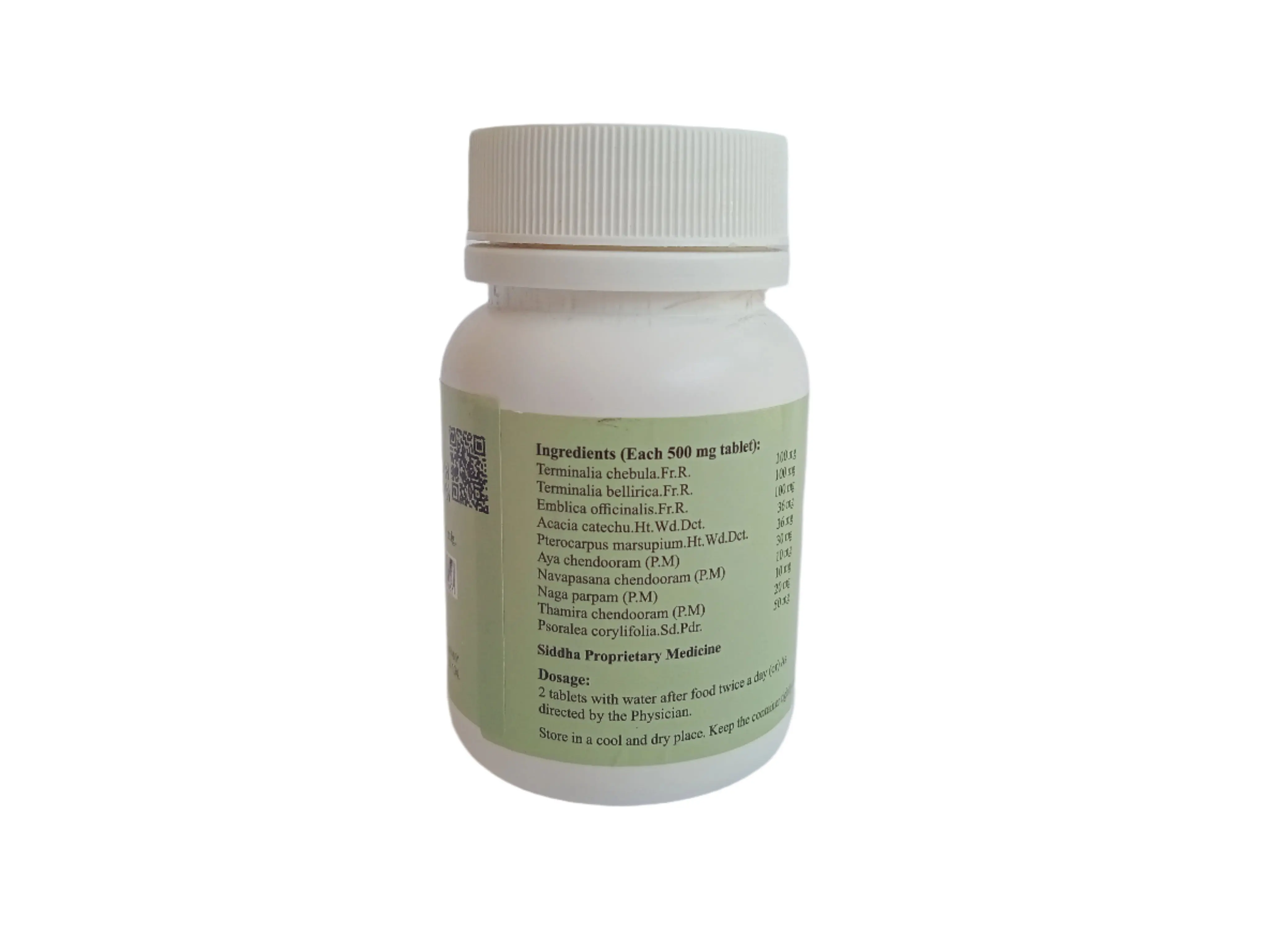Karbogi Tablet - 100Nos - SKM SIDDHA AND AYURVEDA - Image 3