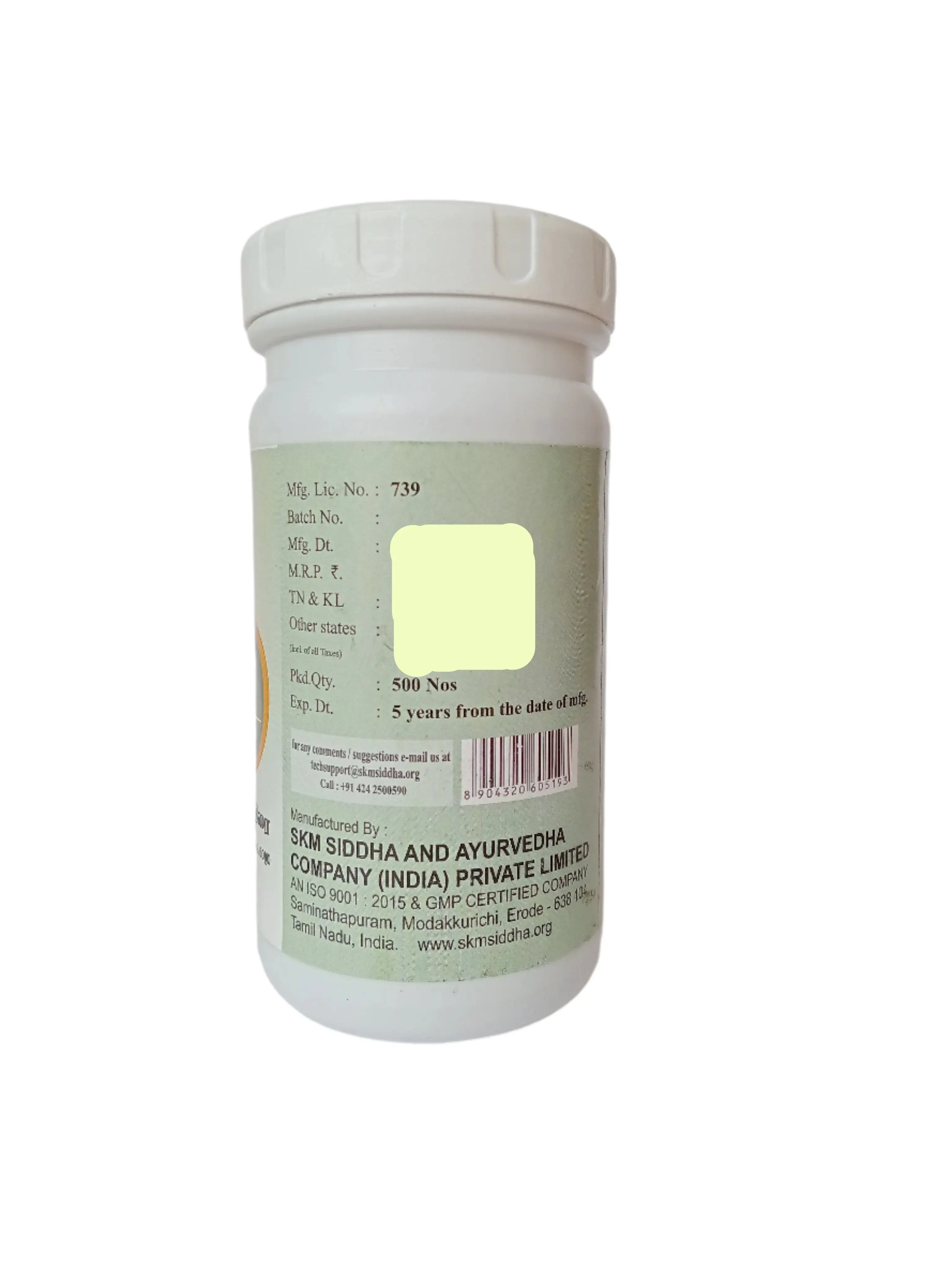 Karisaalai karpam Tablet - SKM SIDDHA AND AYURVEDA - Image 3