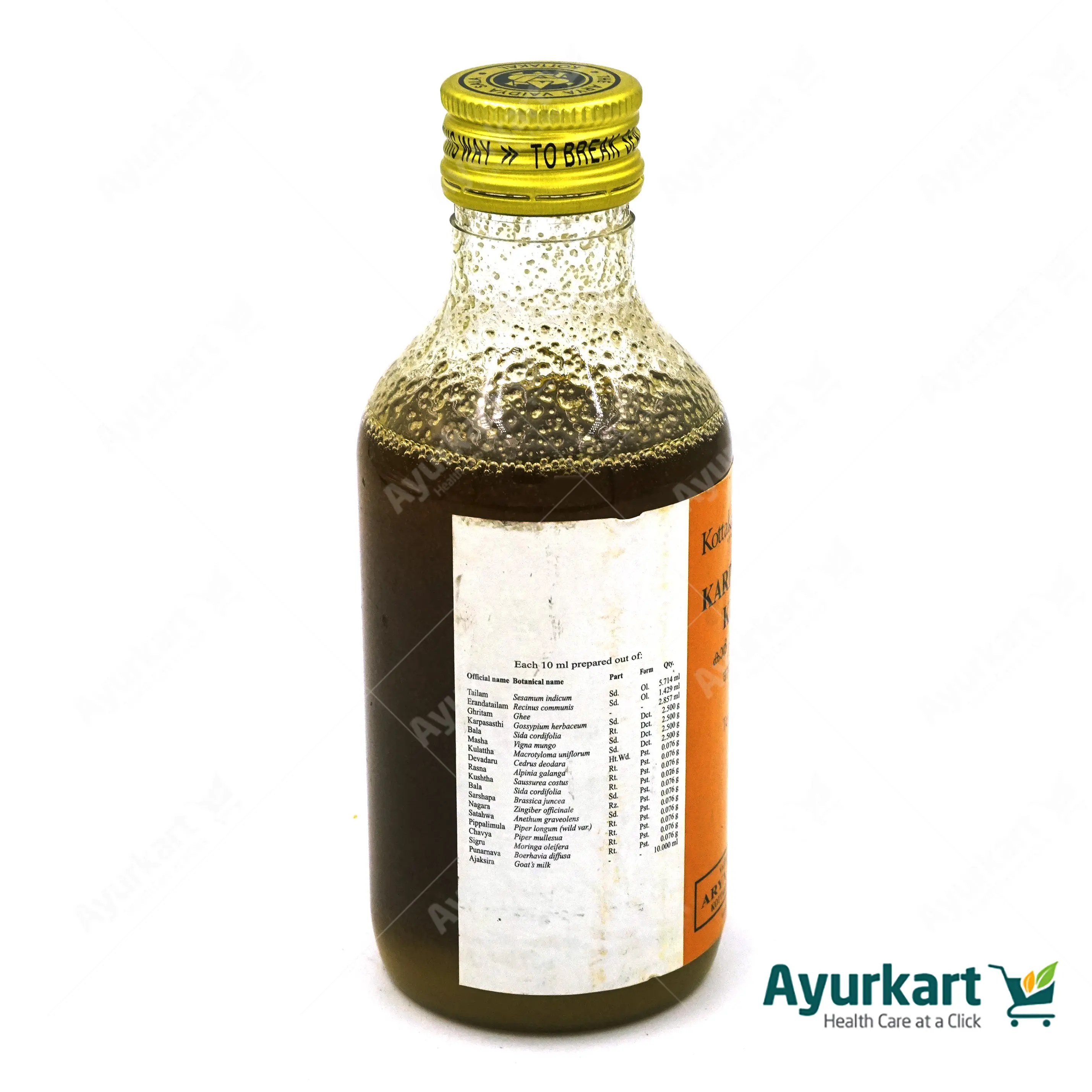 Karpasasthyadi Kuzhampu - 200ML - Kottakkal - Image 3