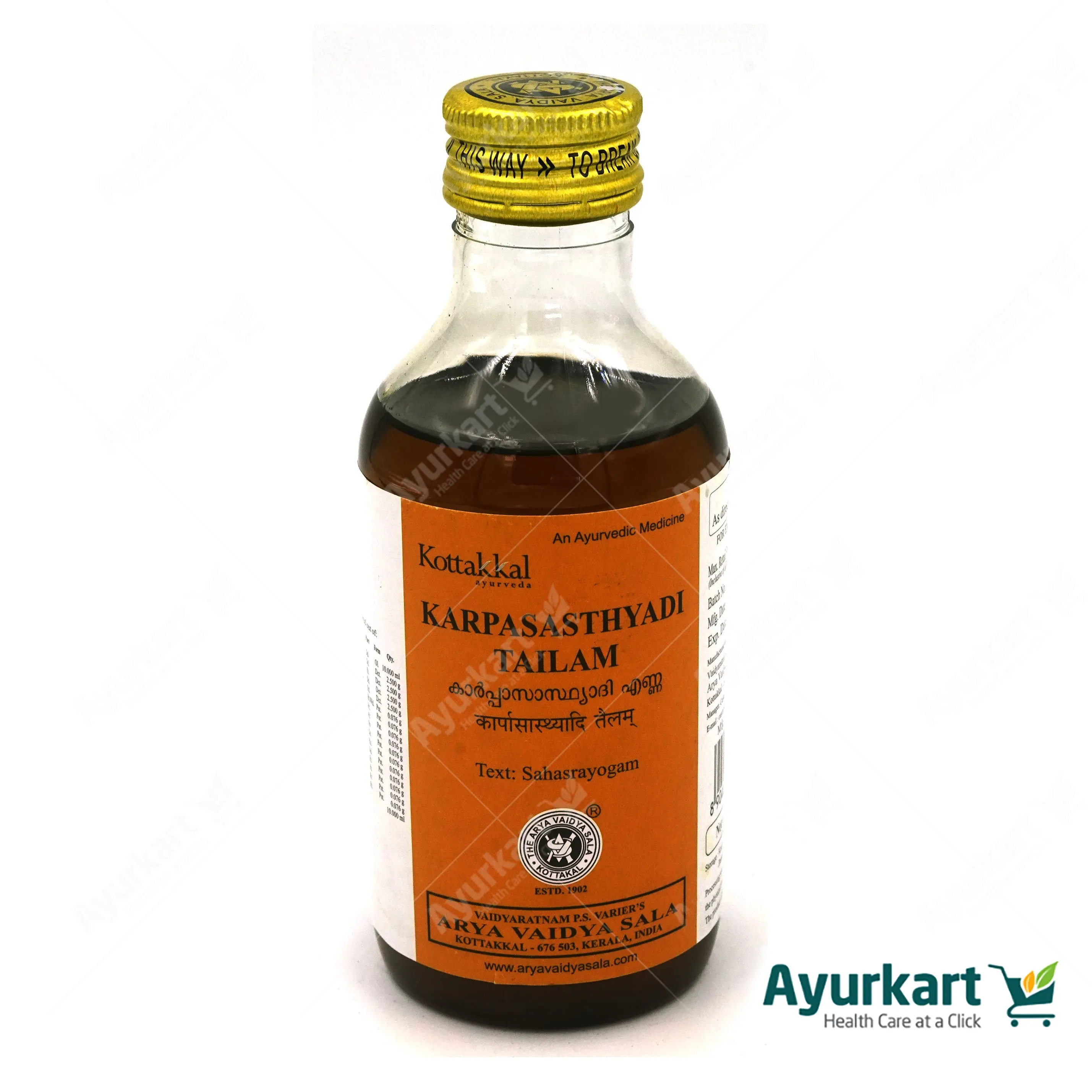 Karpasasthyadi Tailam - 200ML - Kottakkal - Image 2