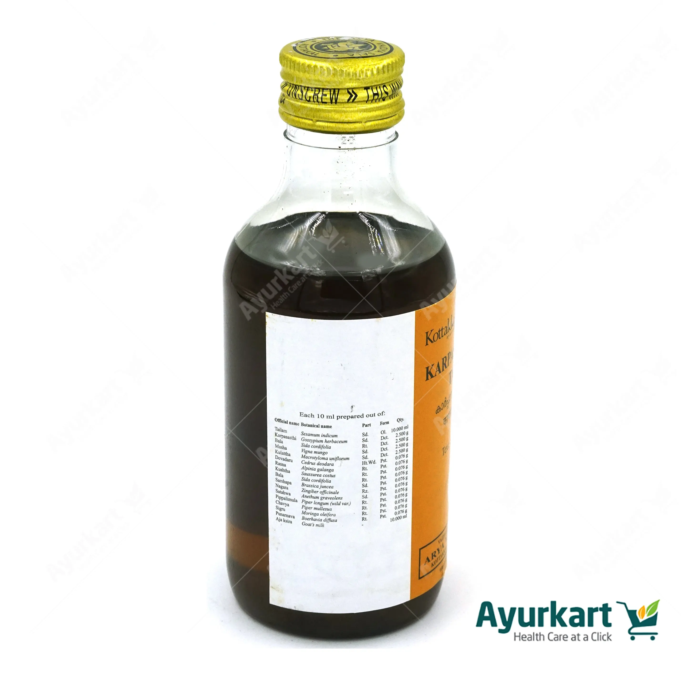 Karpasasthyadi Tailam - 200ML - Kottakkal - Image 3