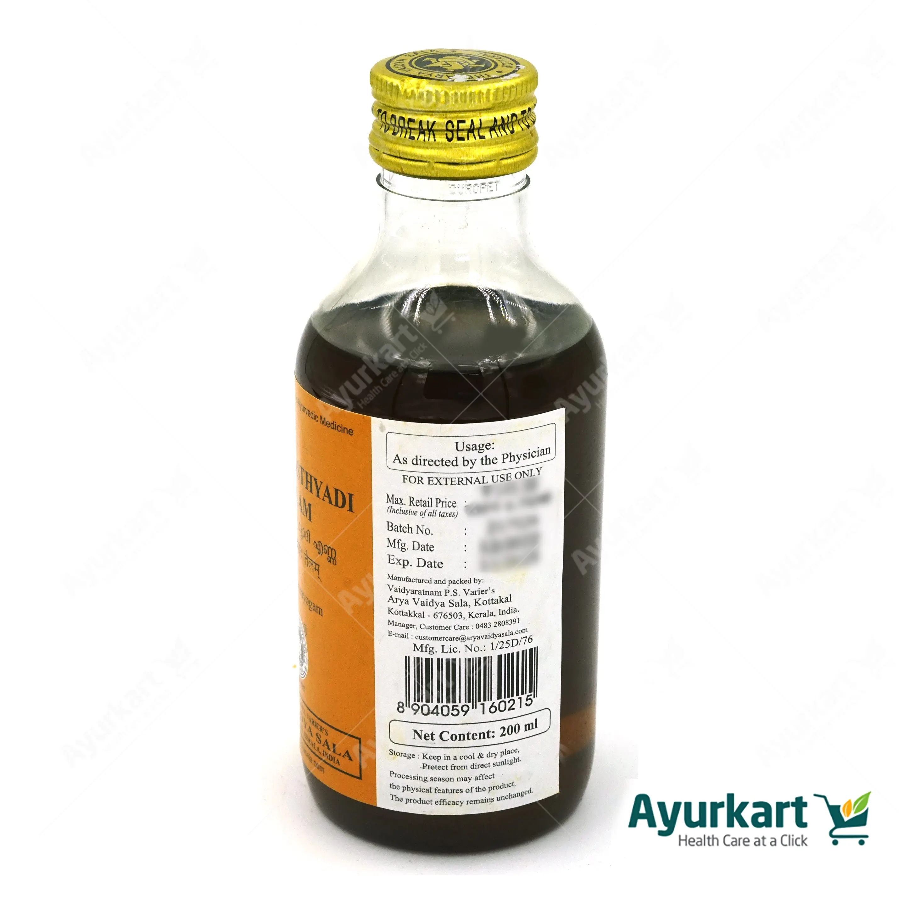 Karpasasthyadi Tailam - 200ML - Kottakkal - Image 4