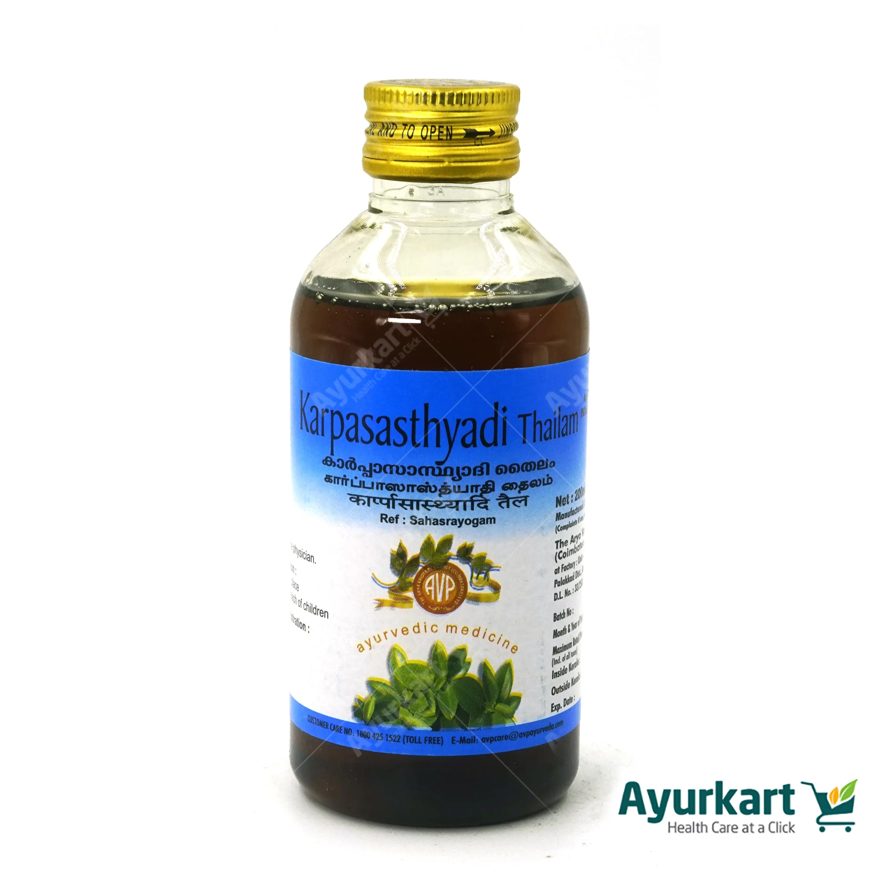 Karpasasthyadi Thailam 200ML - AVP Ayurveda - Image 2