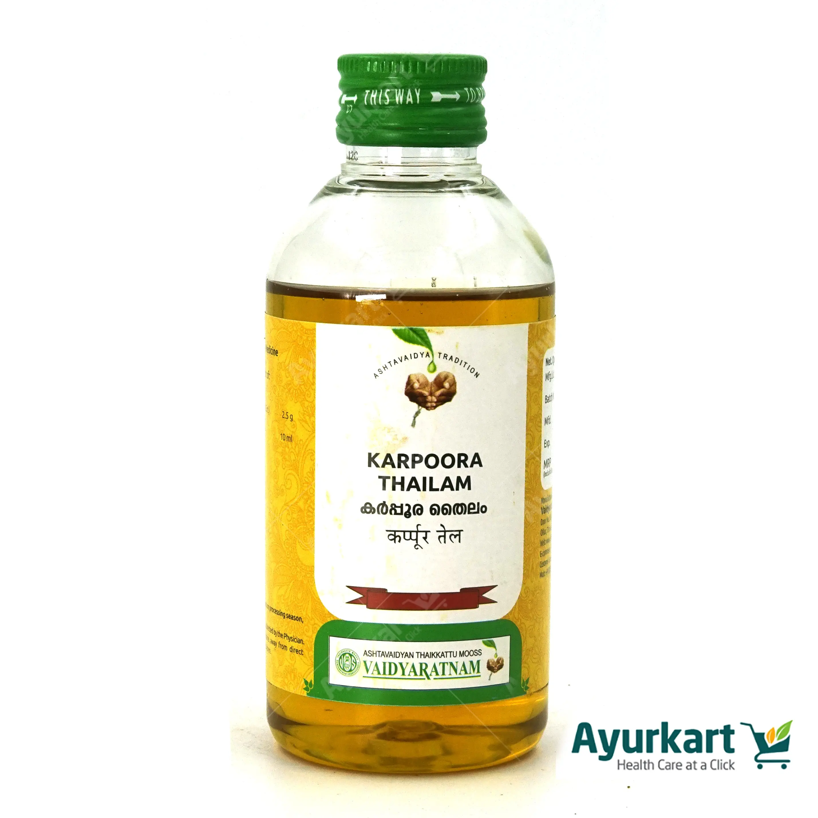 Karpoora Thailam - Vaidyaratnam 200ml - Image 3