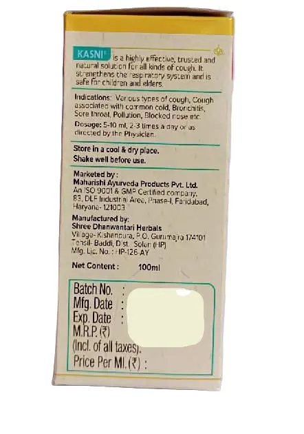Kasni Cough Syrup - Maharishi Ayurveda - Image 3