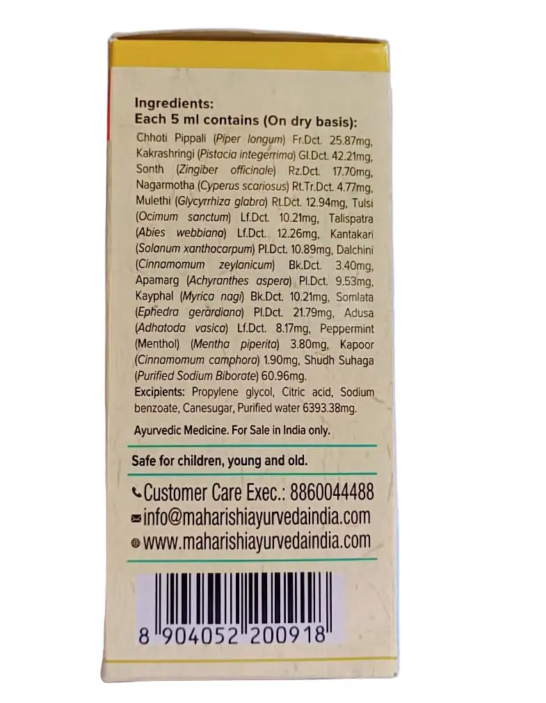 Kasni Cough Syrup - Maharishi Ayurveda - Image 4