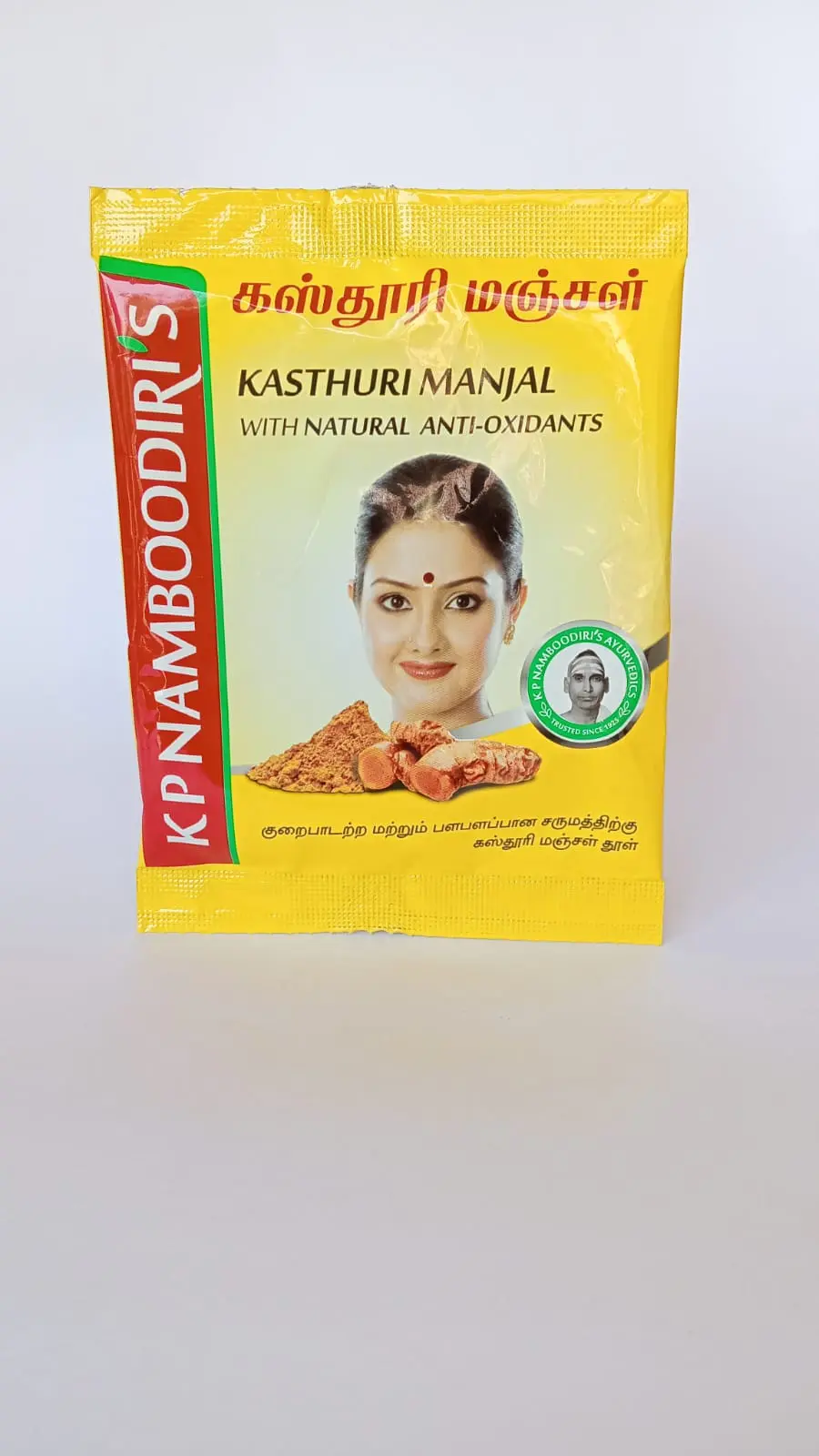 Kasthuri Manjal(natural anti-oxidants)-50gm-KP Namboodiris - Image 3