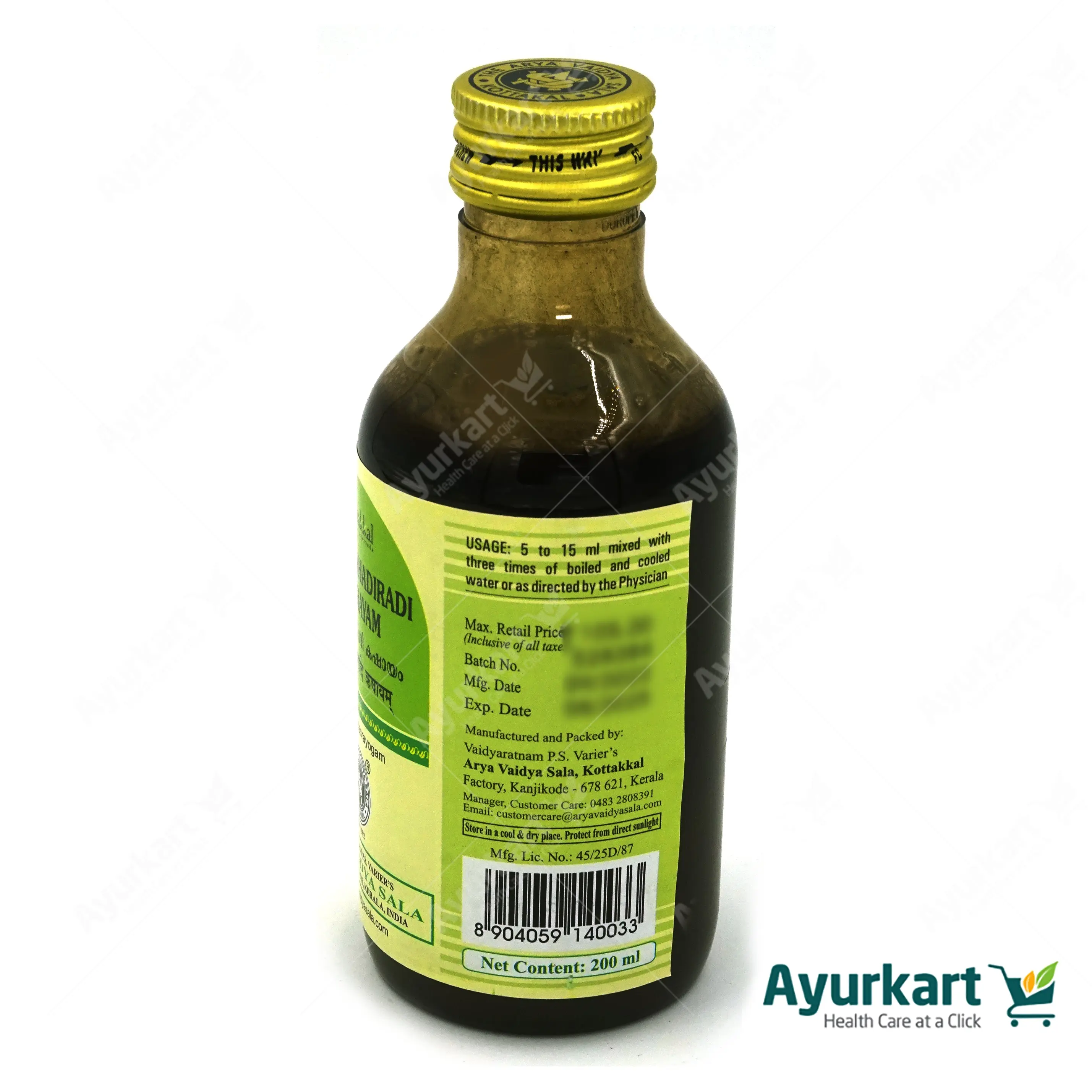 Katakakhadiradi Kashayam - Kottakkal Ayurveda -  200ML - Image 4
