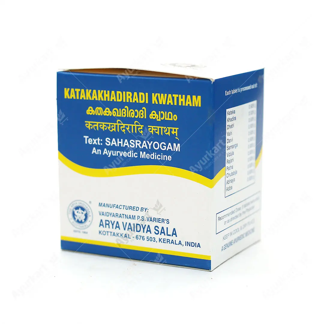 Katakakhadiradi Kwatham -Tablet - 100Nos - Kottakkal Ayurveda