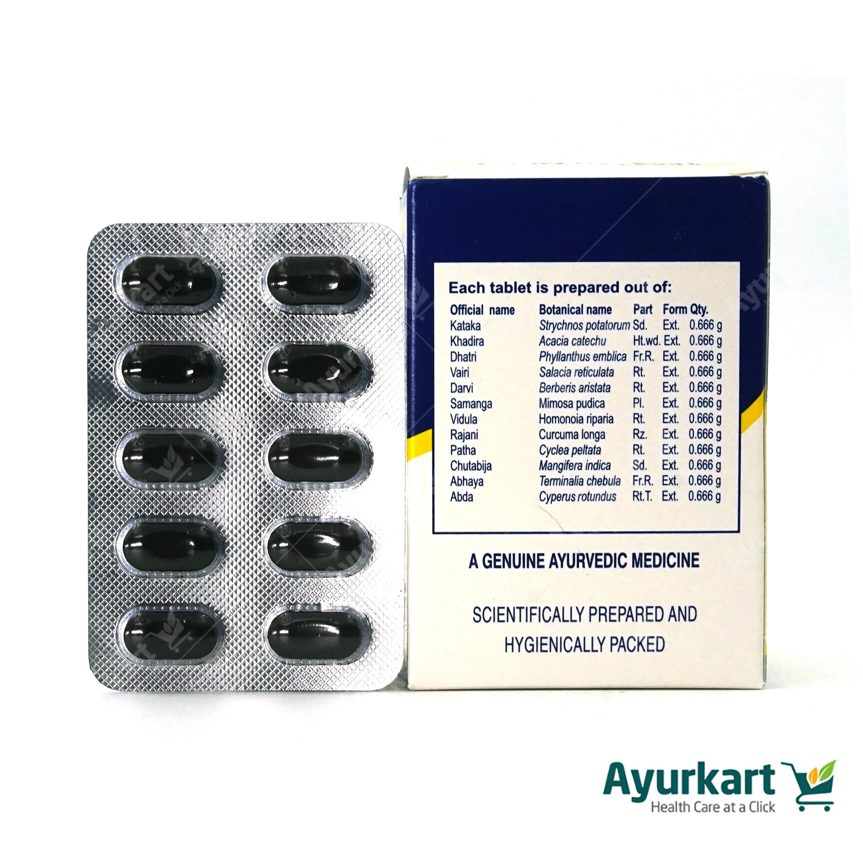 Katakakhadiradi Kwatham -Tablet - 100Nos - Kottakkal Ayurveda - Image 3