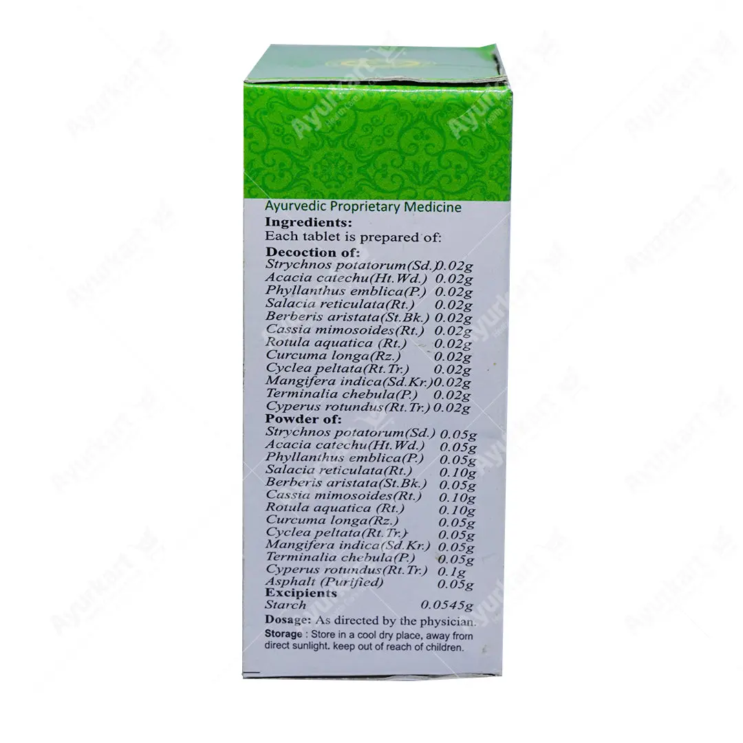 Kathakadi Gulika Tablet - 100 Nos - Vaidyaratnam - Image 3