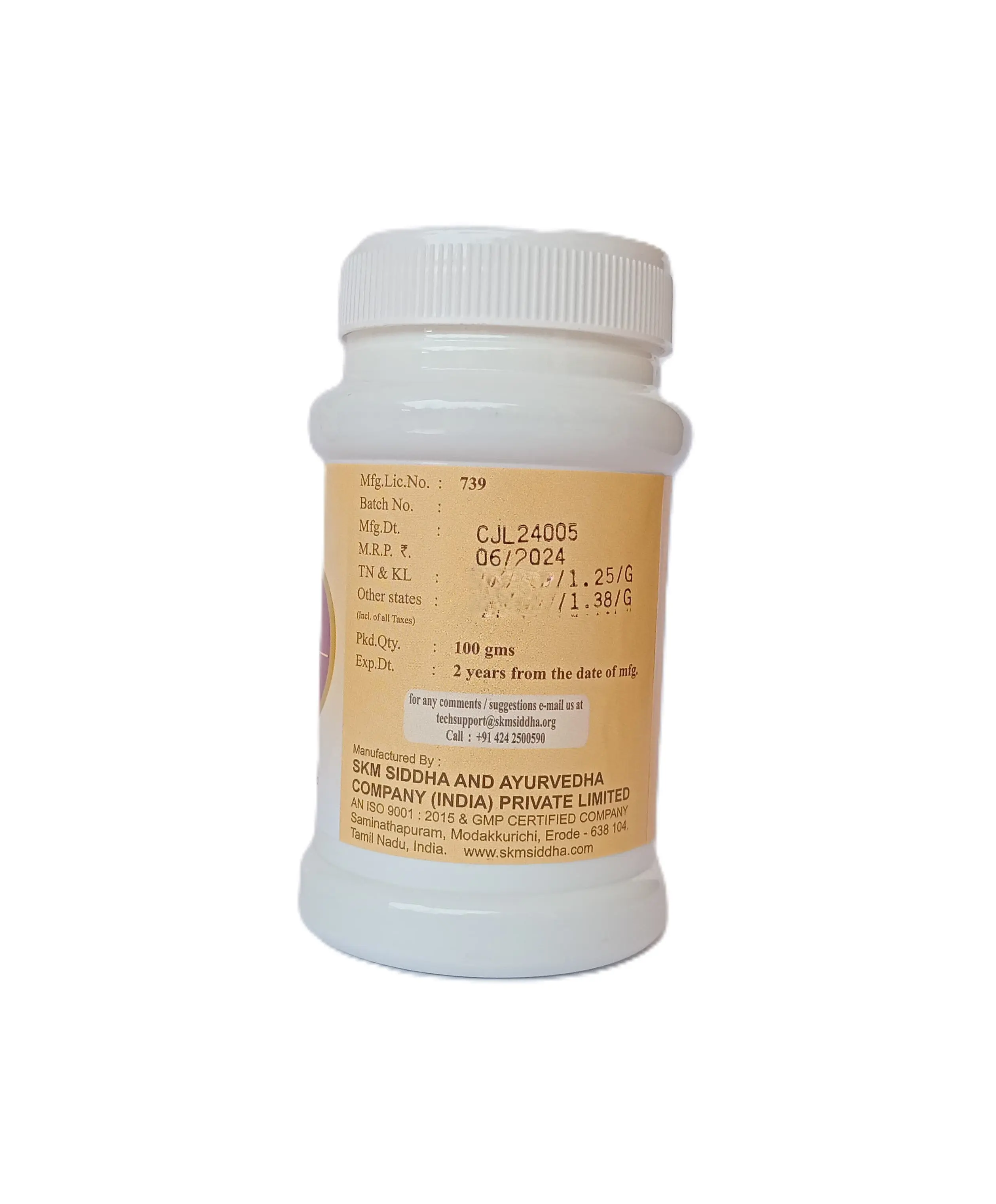 Kavikkal Chooranam - 100 gms - SKM SIDDHA AND AYURVEDA - Image 3