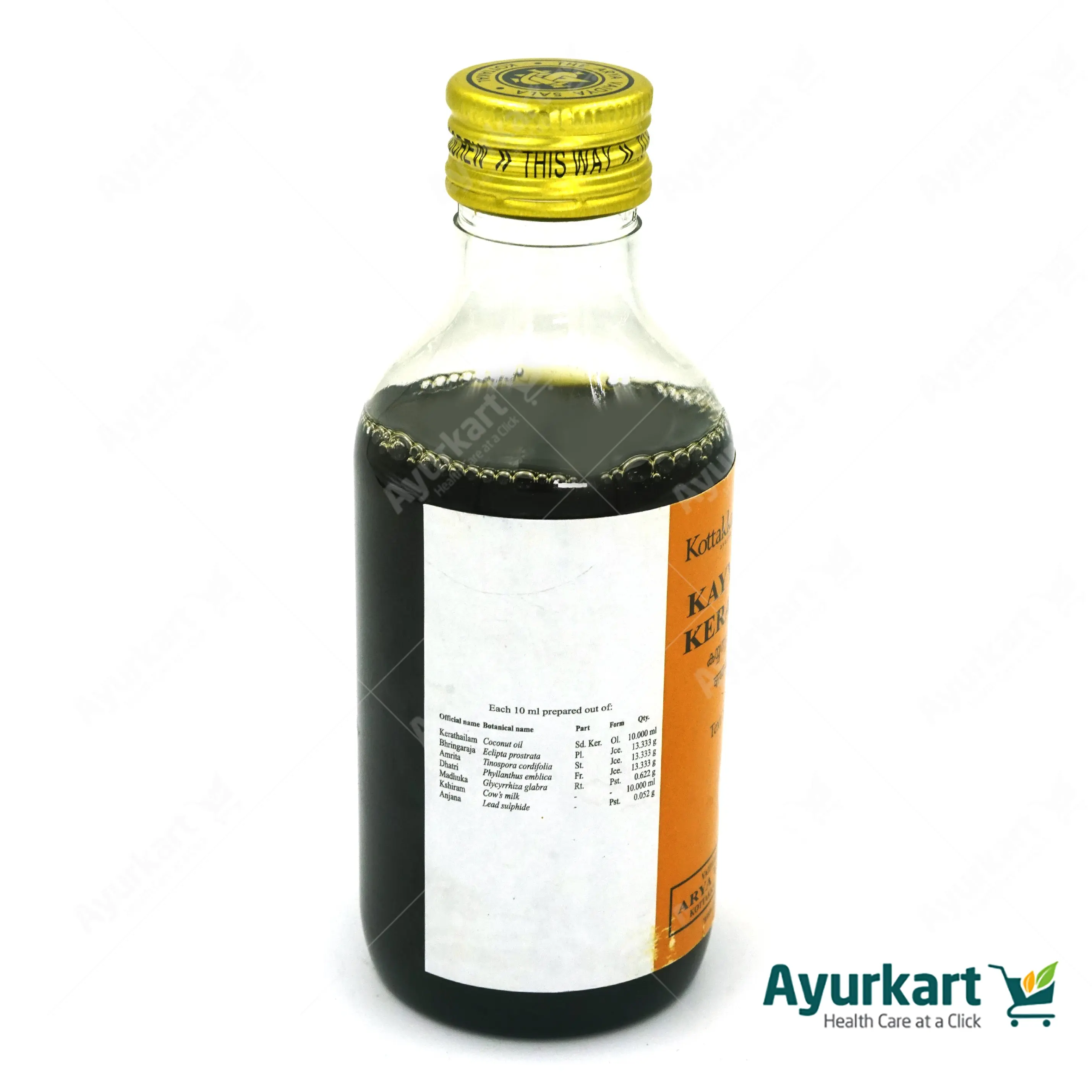 Kayyanyadi Tailam - 200ML - Kottakkal - Image 3