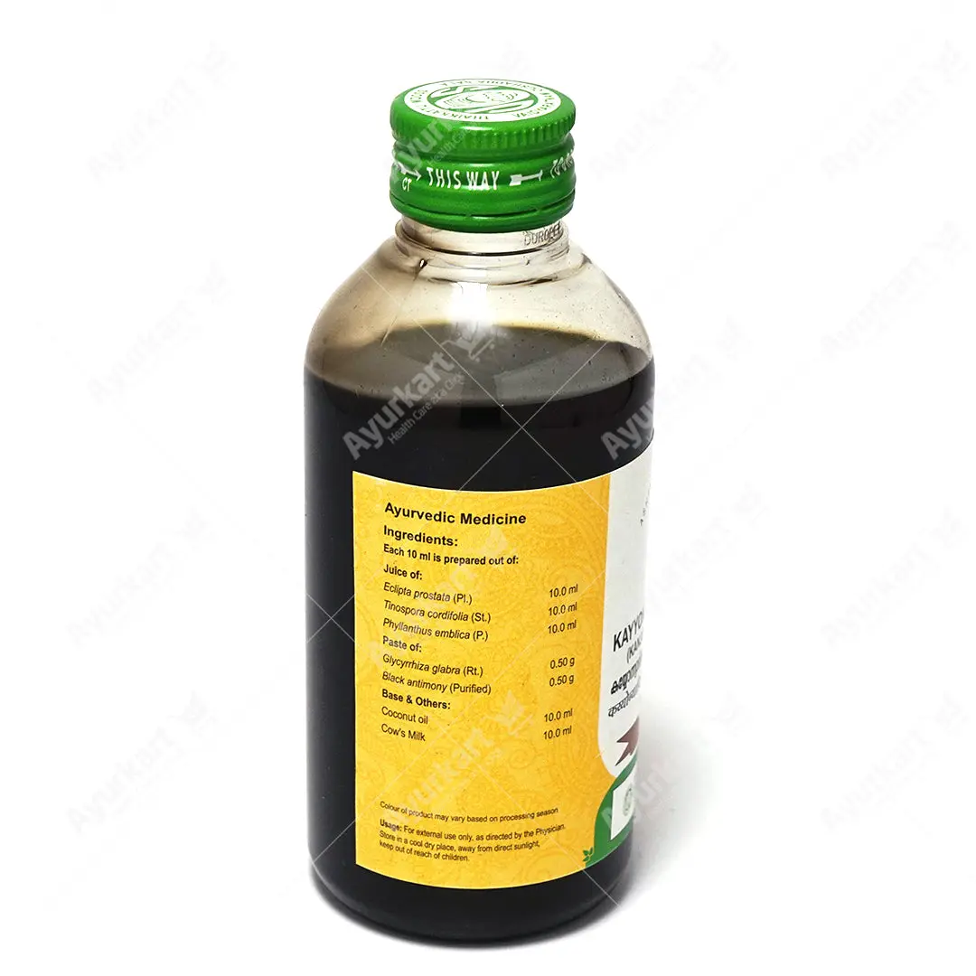 Kayyonyadi Kera Thailam / Kanjunnyadi Kera Tailam - 200ML - Vaidyaratnam - Image 2