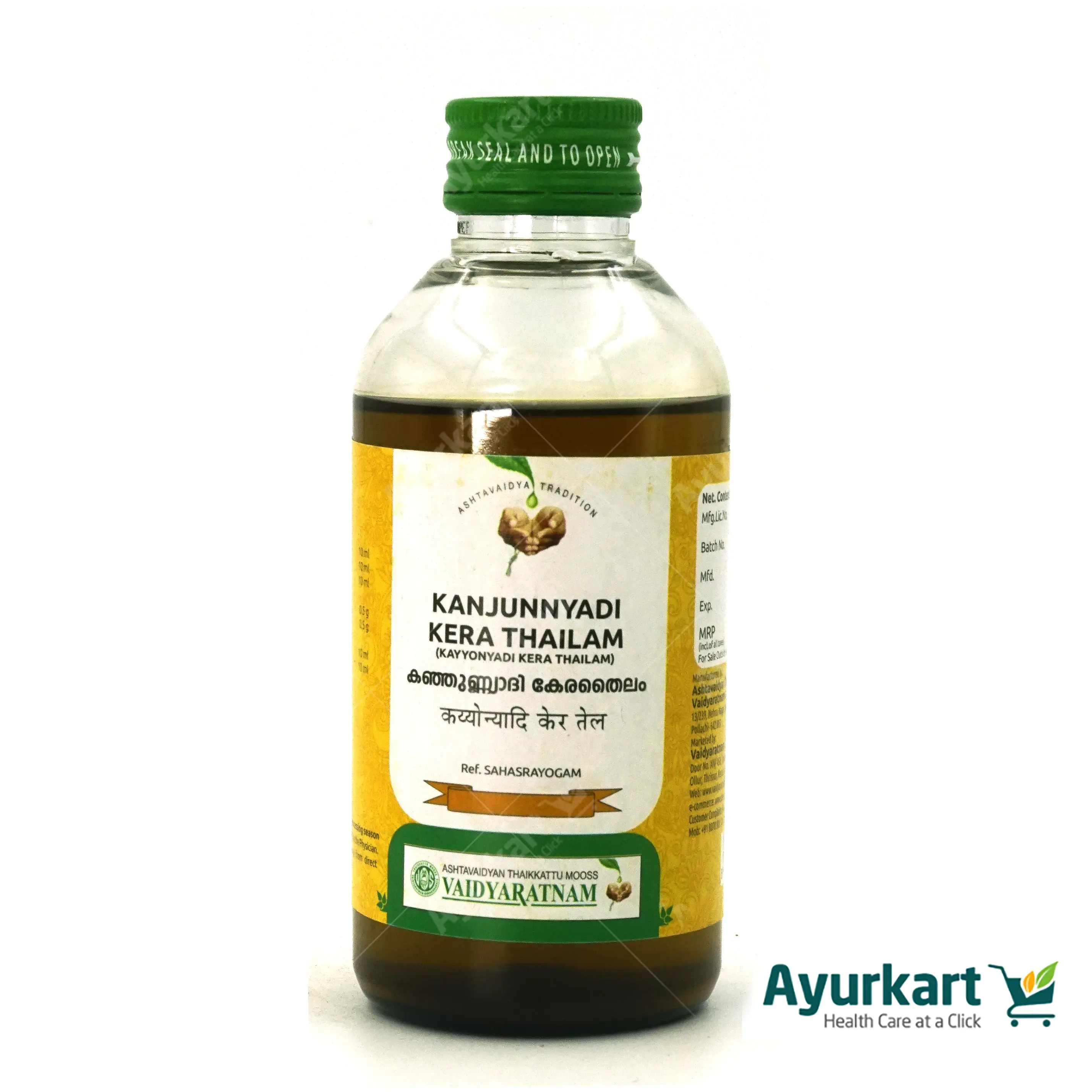 Kayyonyadi Kera Thailam / Kanjunnyadi Kera Tailam - 200ML - Vaidyaratnam - Image 3