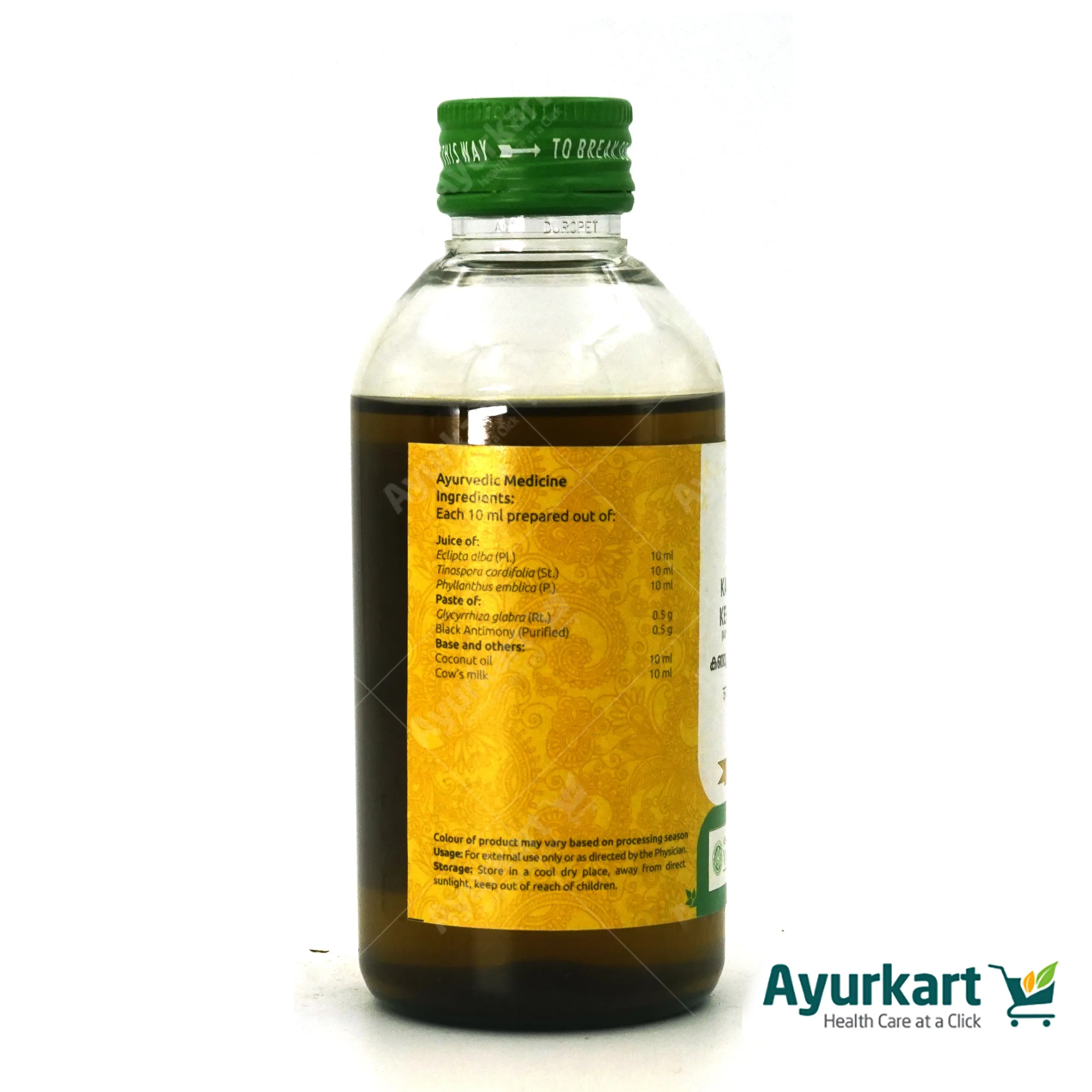Kayyonyadi Kera Thailam / Kanjunnyadi Kera Tailam - 200ML - Vaidyaratnam - Image 4