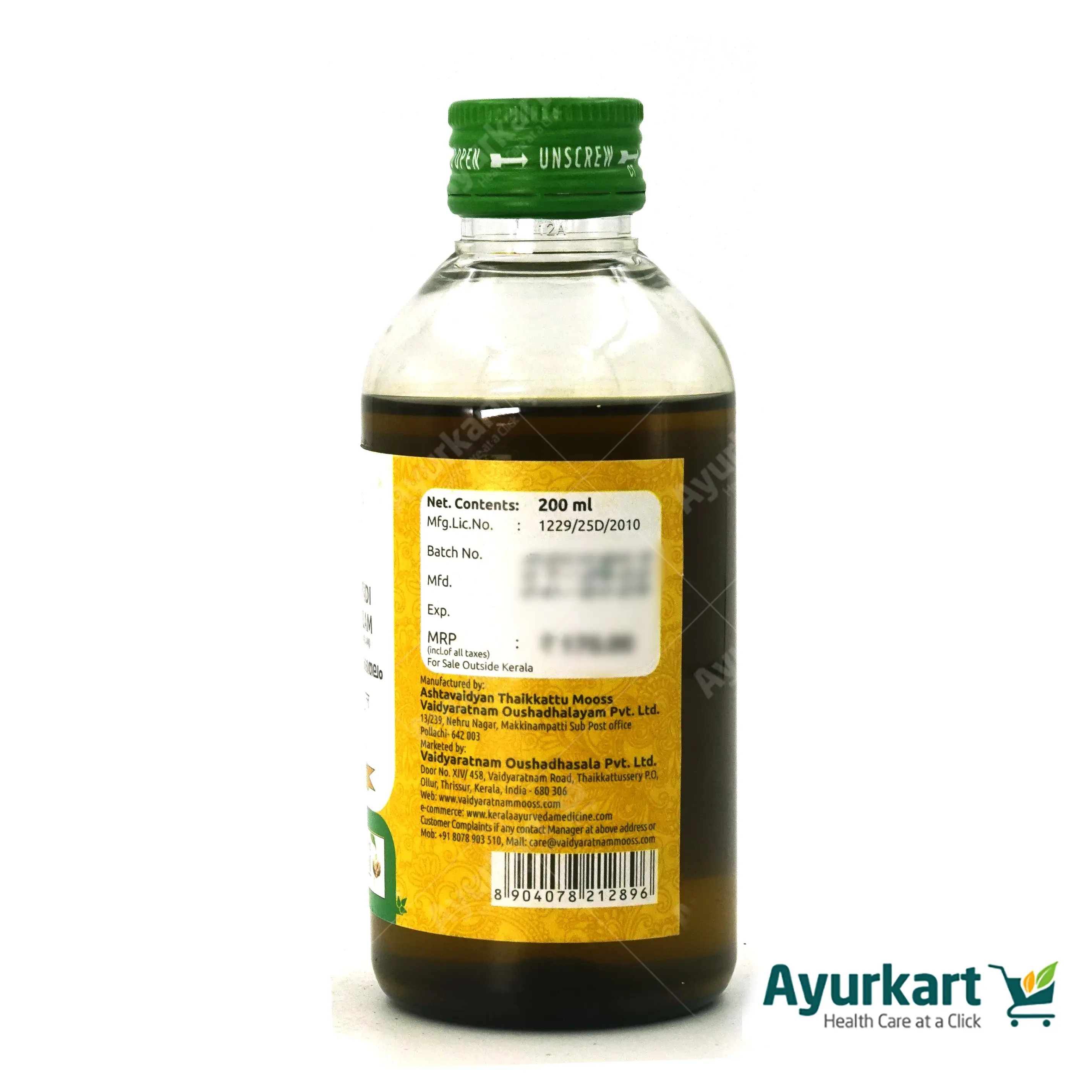 Kayyonyadi Kera Thailam / Kanjunnyadi Kera Tailam - 200ML - Vaidyaratnam - Image 5