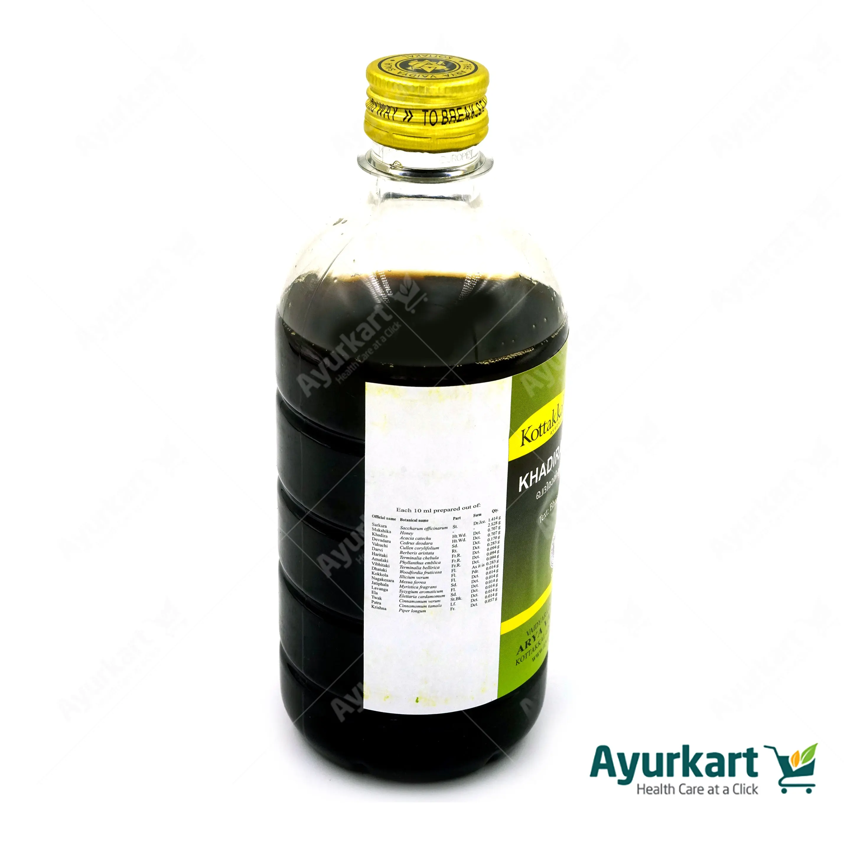Khadirarishtam Kottakkal 450ml - Image 3