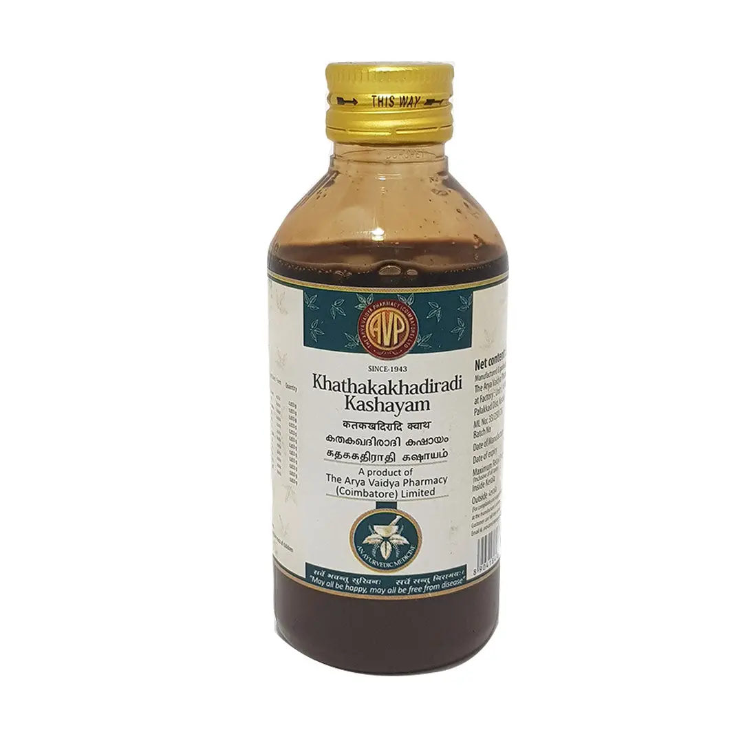 Khathakakhadiradi kashayam - AVP Ayurveda - 200ml