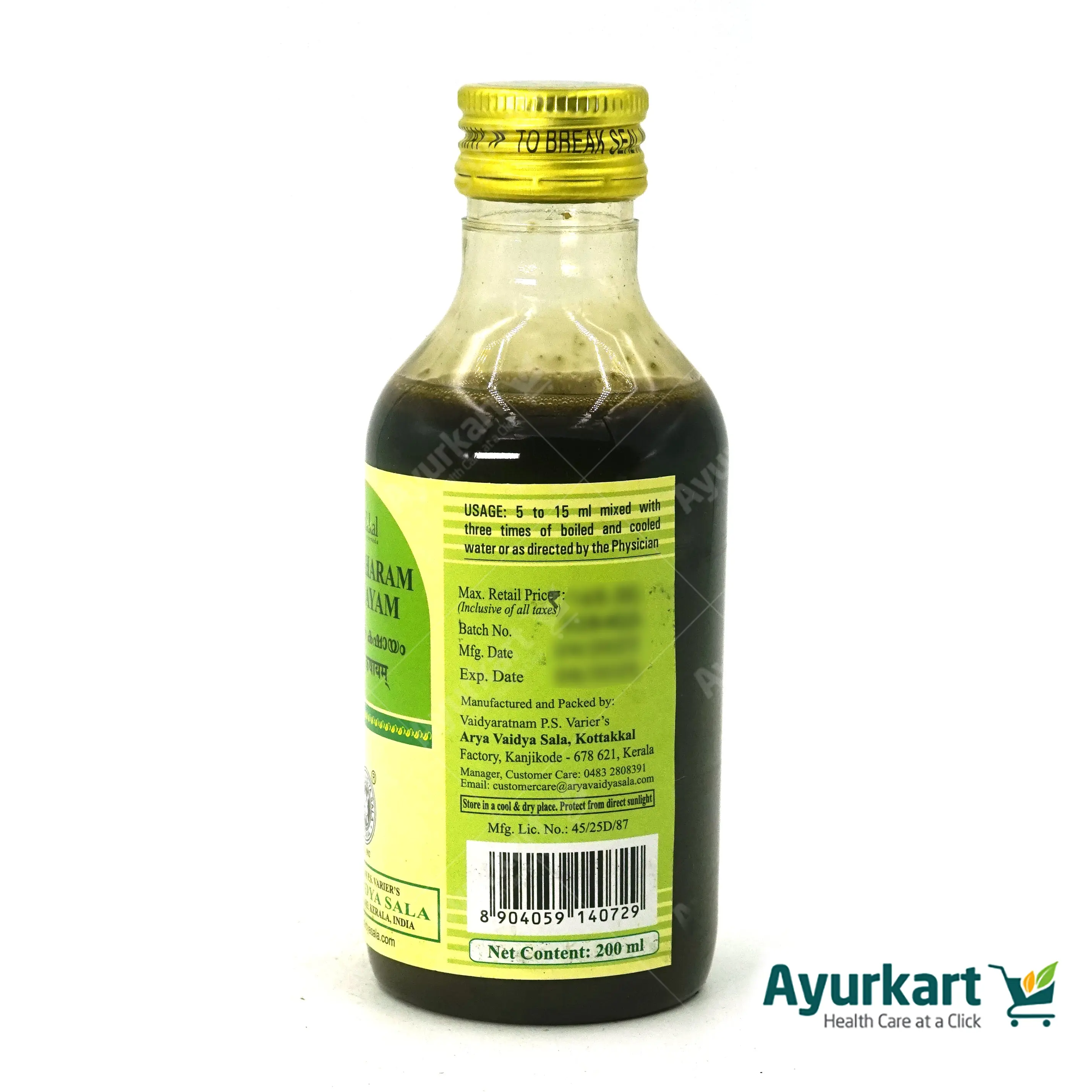 Khudaharam Kashayam - 200ML - Kottakkal - Image 3