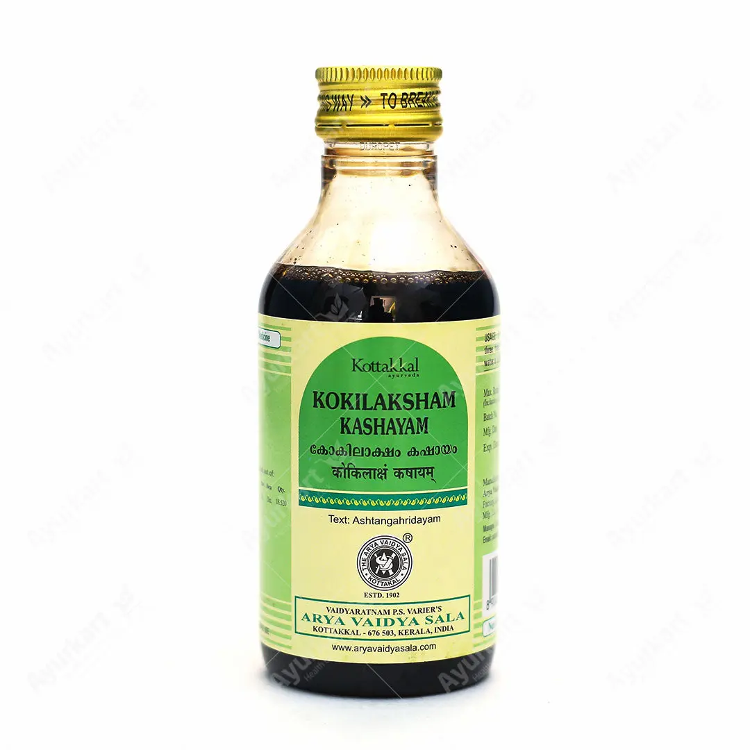 Kokilaksham Kashayam - Kottakkal Ayurveda - 200ML