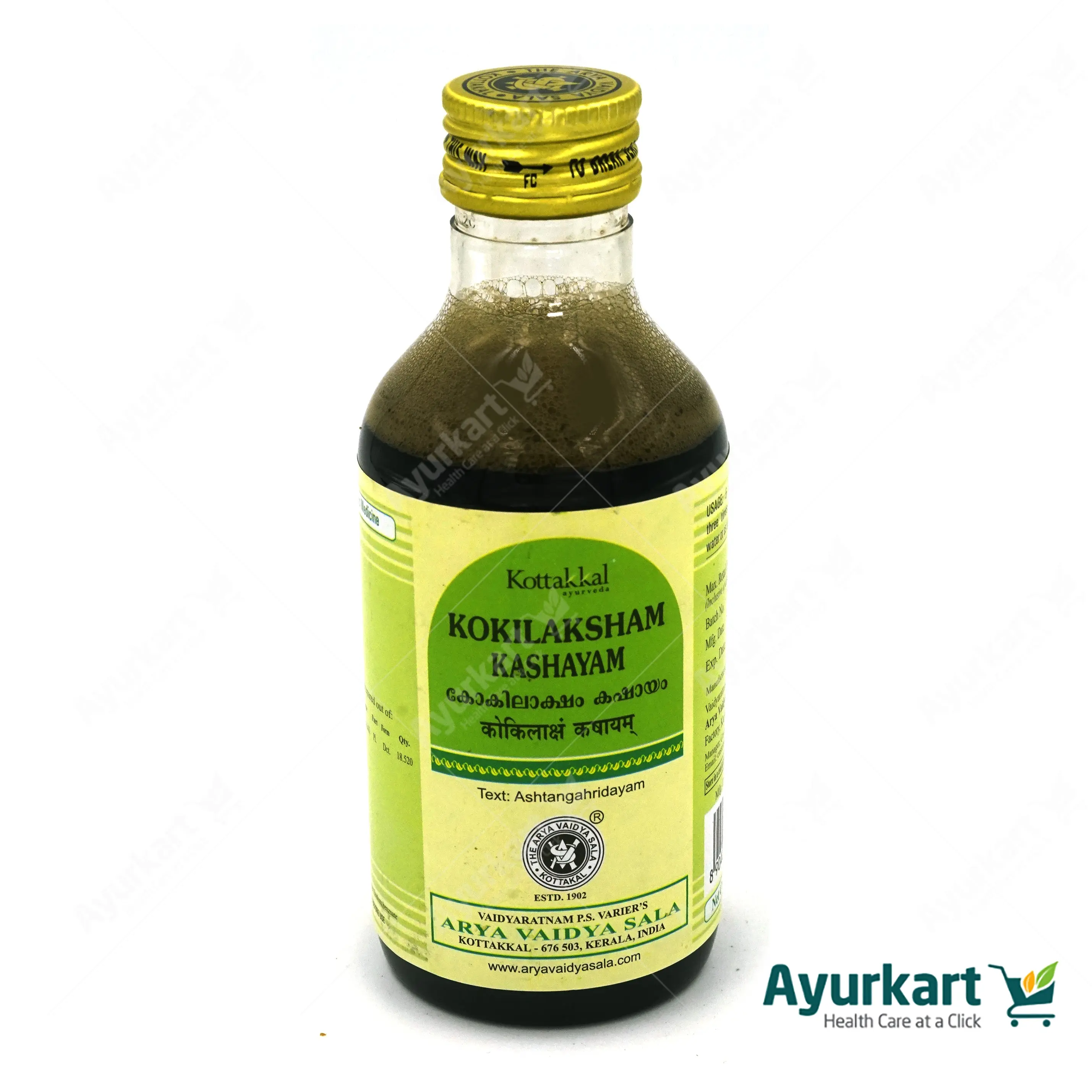 Kokilaksham Kashayam - Kottakkal Ayurveda - 200ML - Image 2