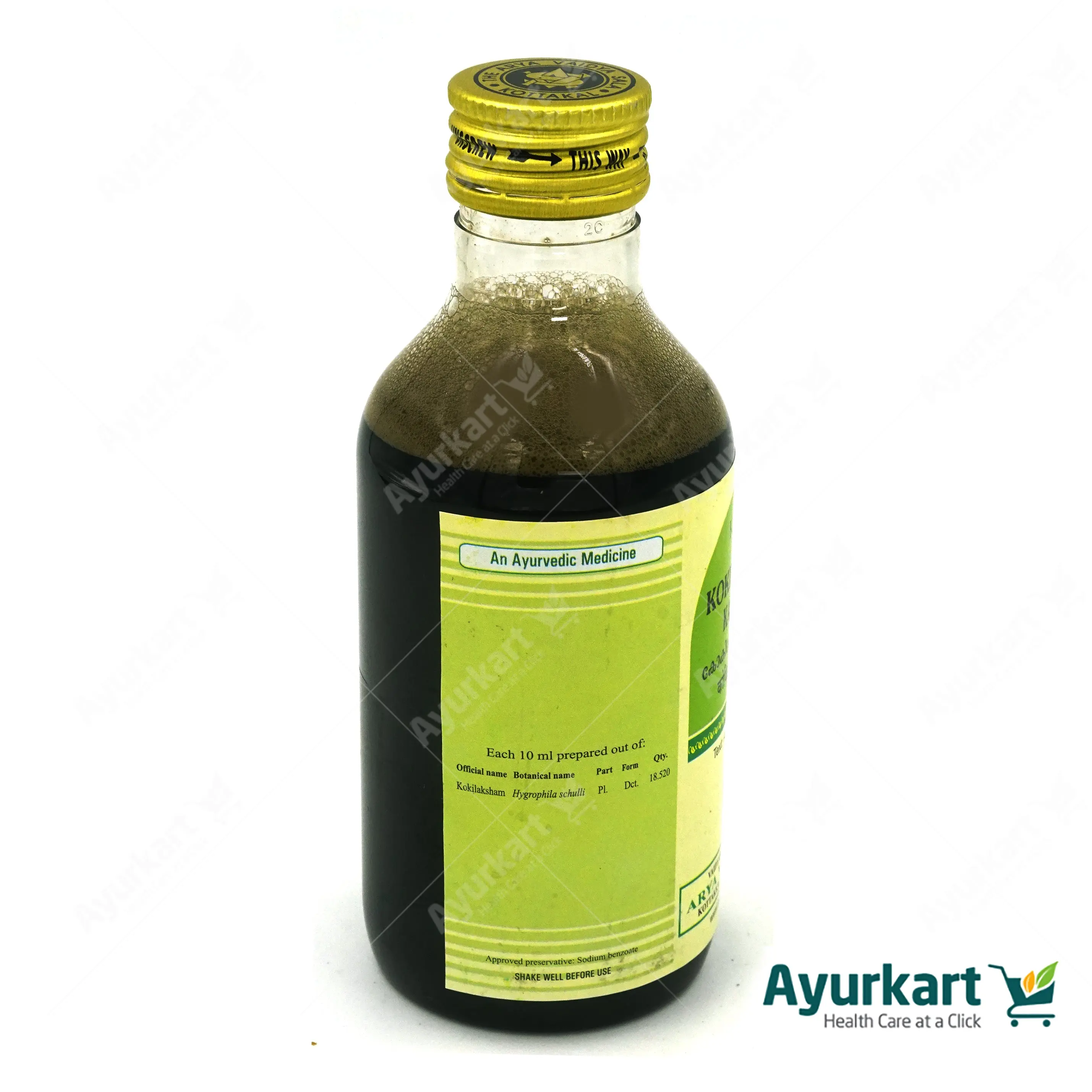 Kokilaksham Kashayam - Kottakkal Ayurveda - 200ML - Image 3