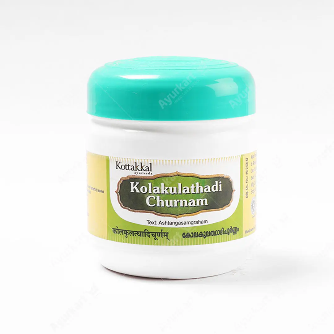 Kolakulathadi Churnam - 100GM - Kottakkal