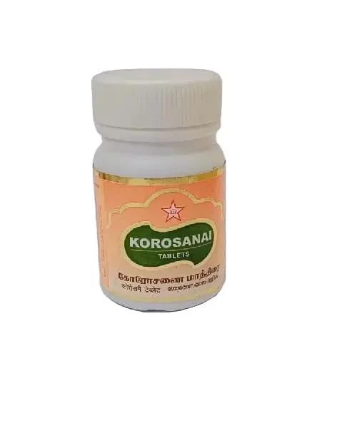 Korosanai Tablets - SKM SIDDHA AND AYURVEDA