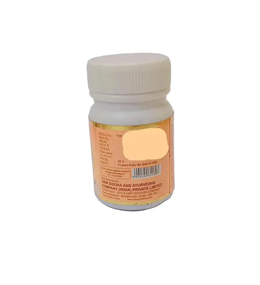 Korosanai Tablets - SKM SIDDHA AND AYURVEDA - Image 2