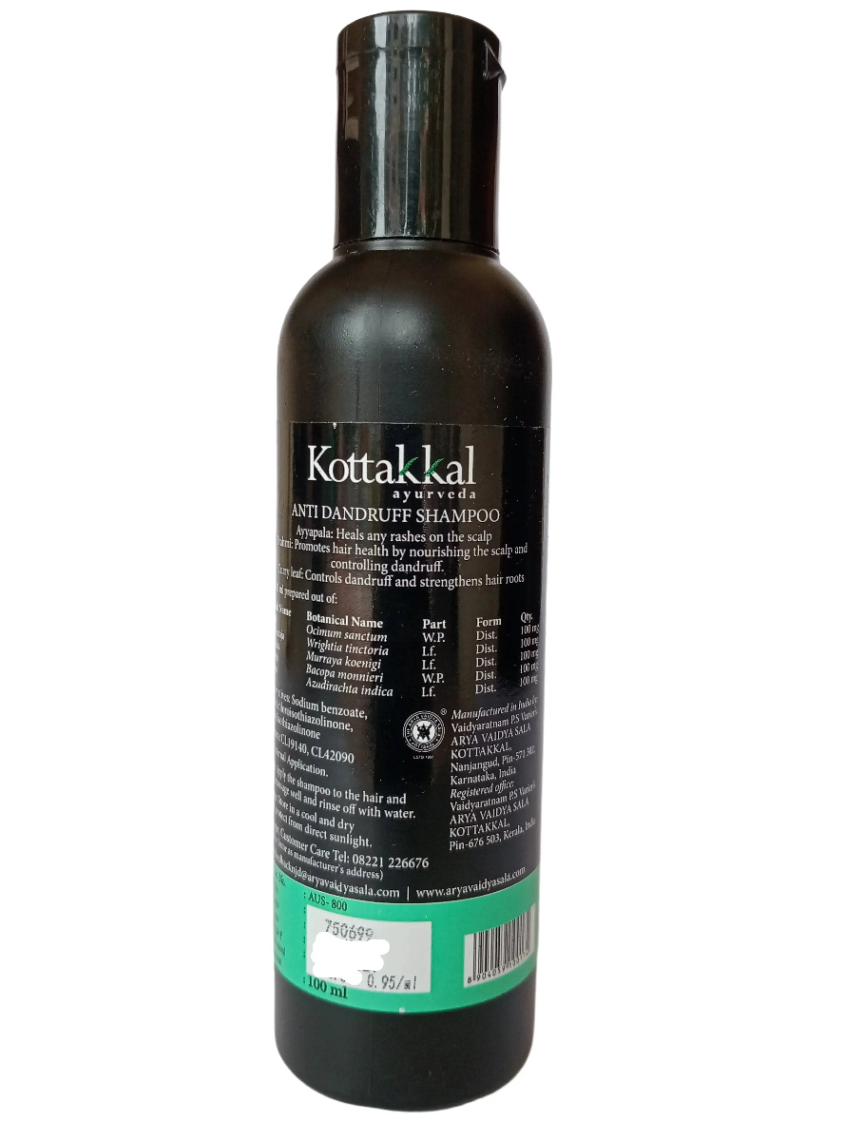 ANTI-DANDRUFF SHAMPOO - 100ml KOTTAKKAL - Image 2