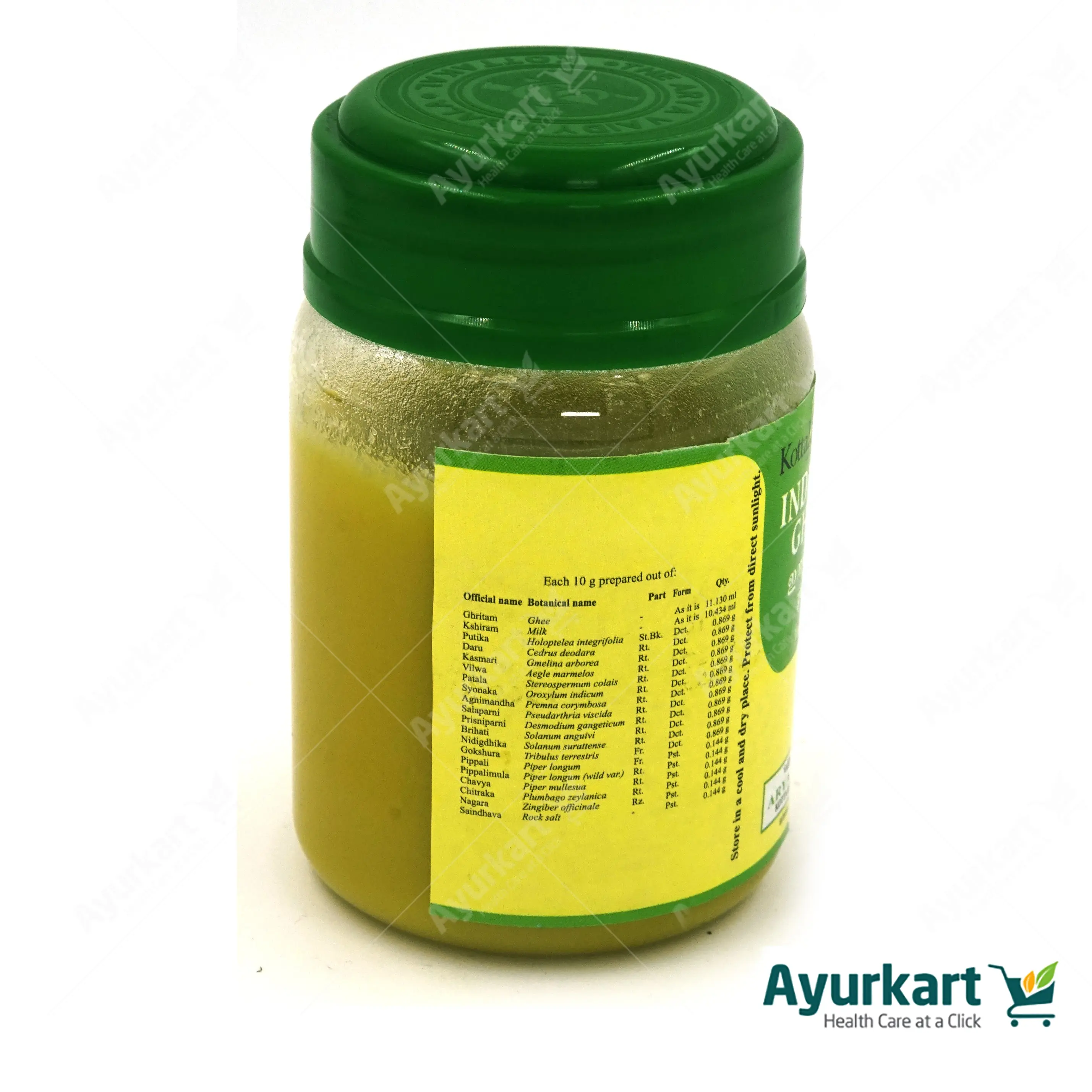 Indukanta Ghritam - 150GM - Kottakkal Arya Vaidya Sala - Image 3