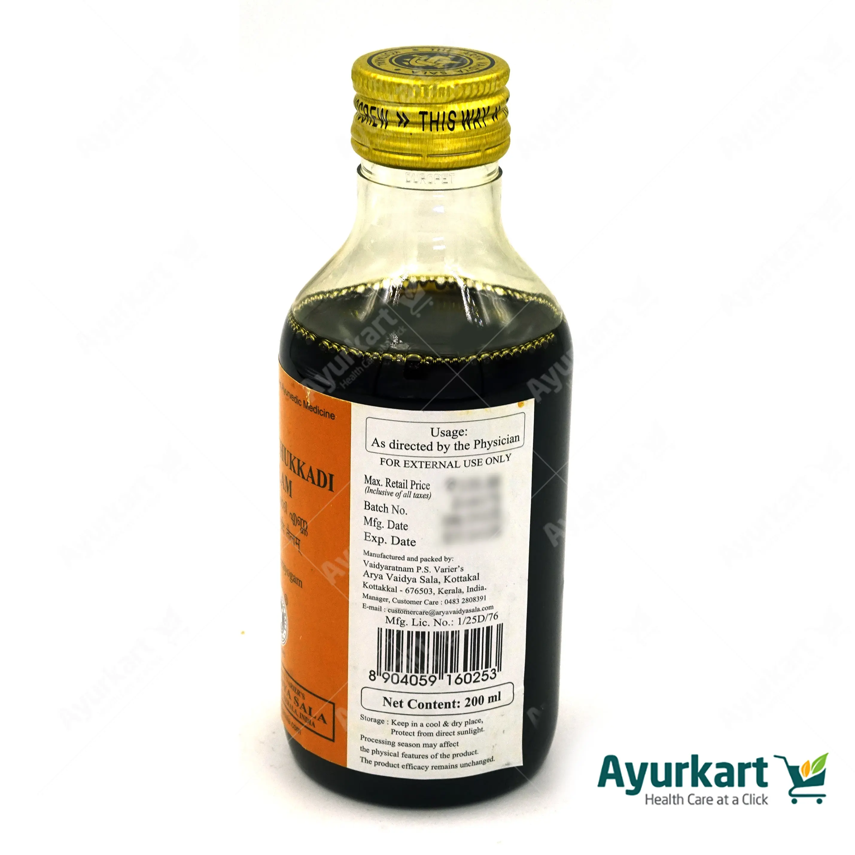 Kottamchukkadi Tailam - 200ML - Kottakkal - Image 4