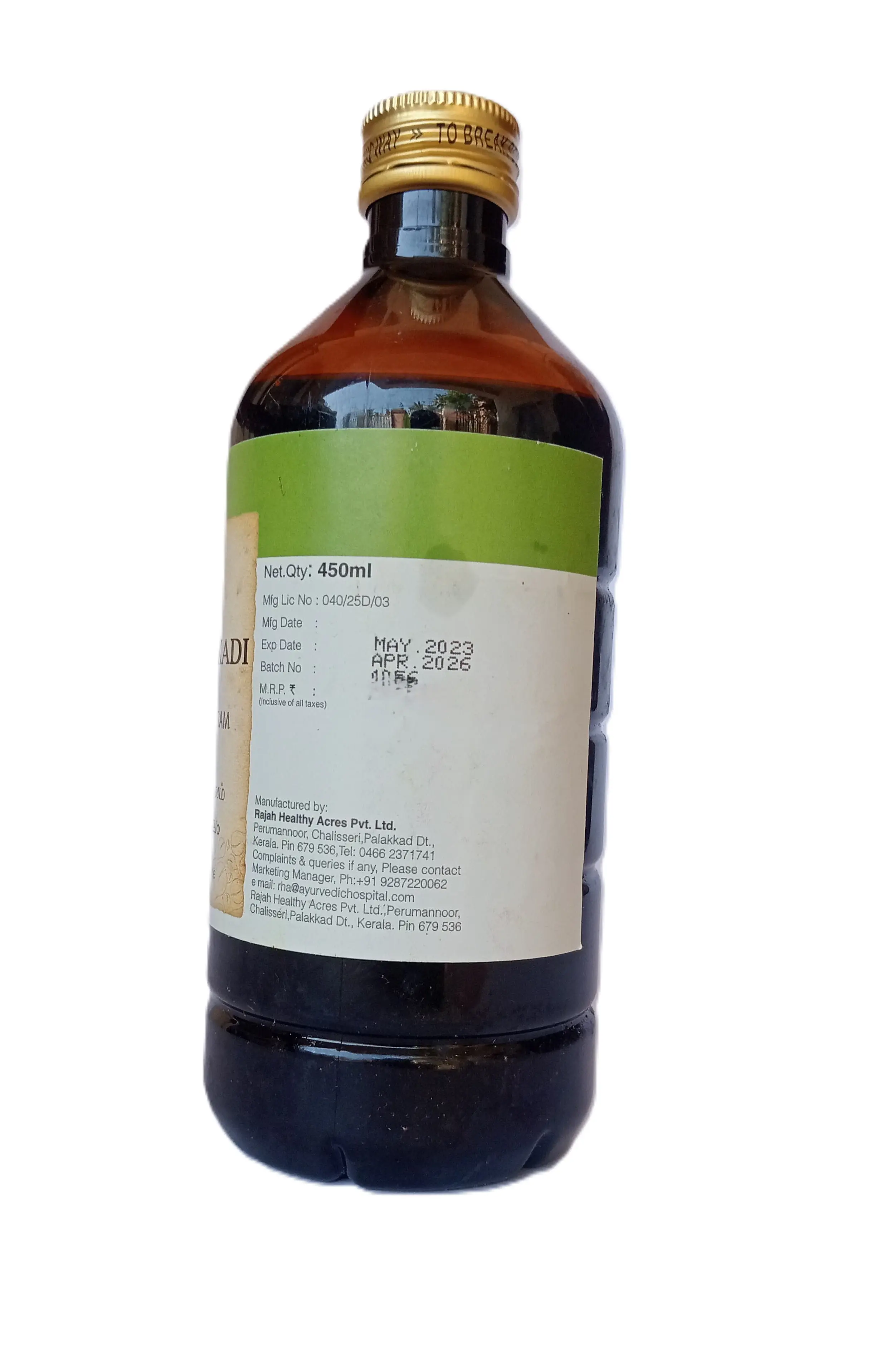 Kottamchukkadi Thailam - Rajah Ayurveda - Image 3
