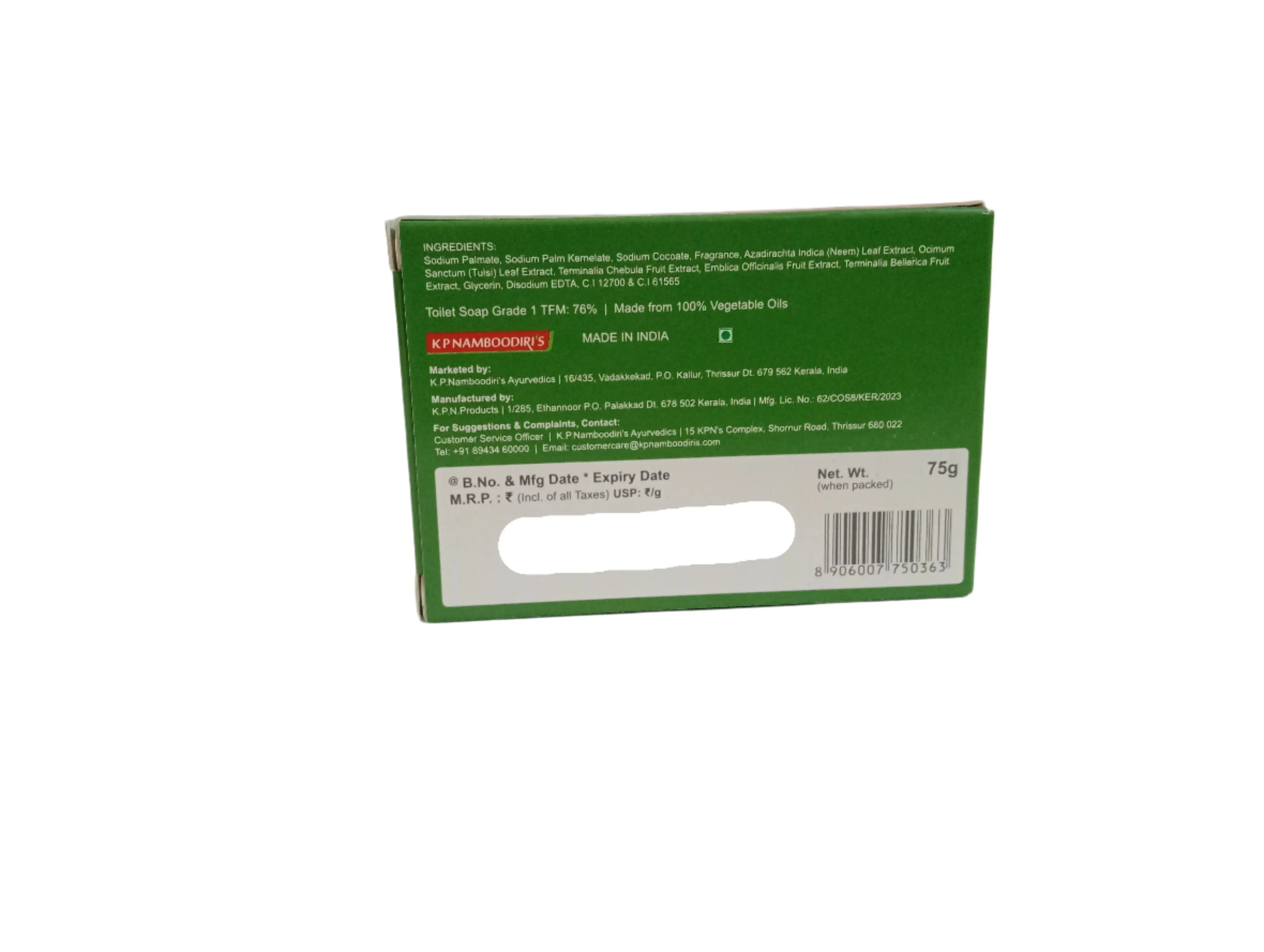 KP NAMBOODIRI'S NEEM AND TULASI HERBAL SOAP 75 gm - Image 2