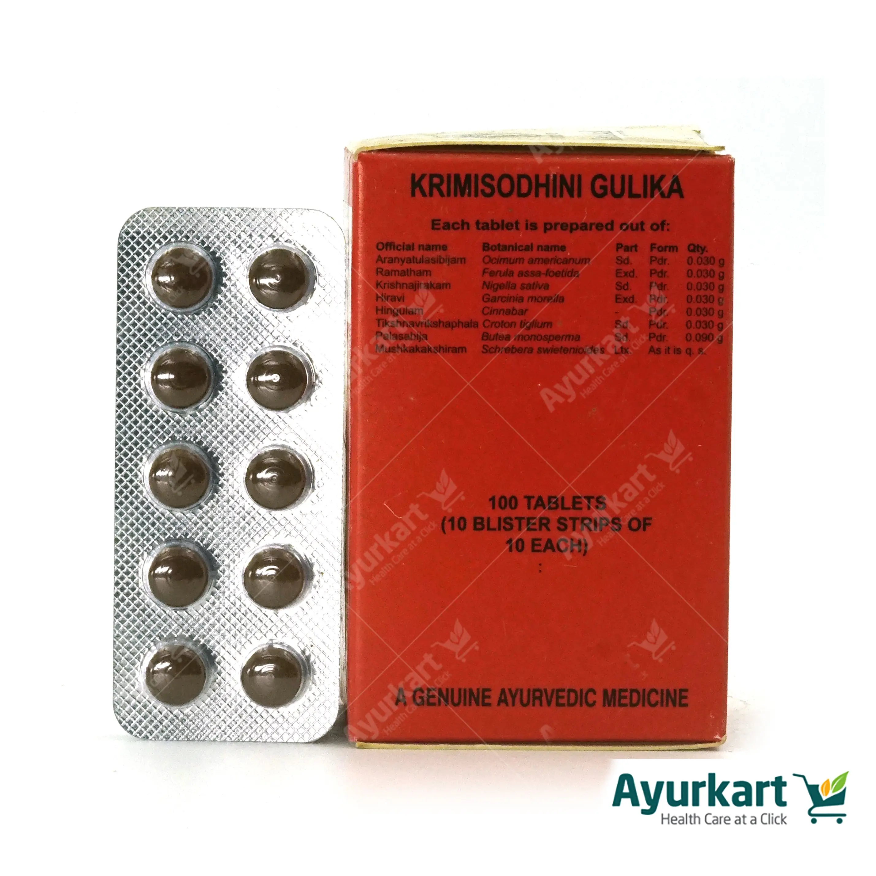 Krimisodhini - 100Nos - Kottakkal - Image 4