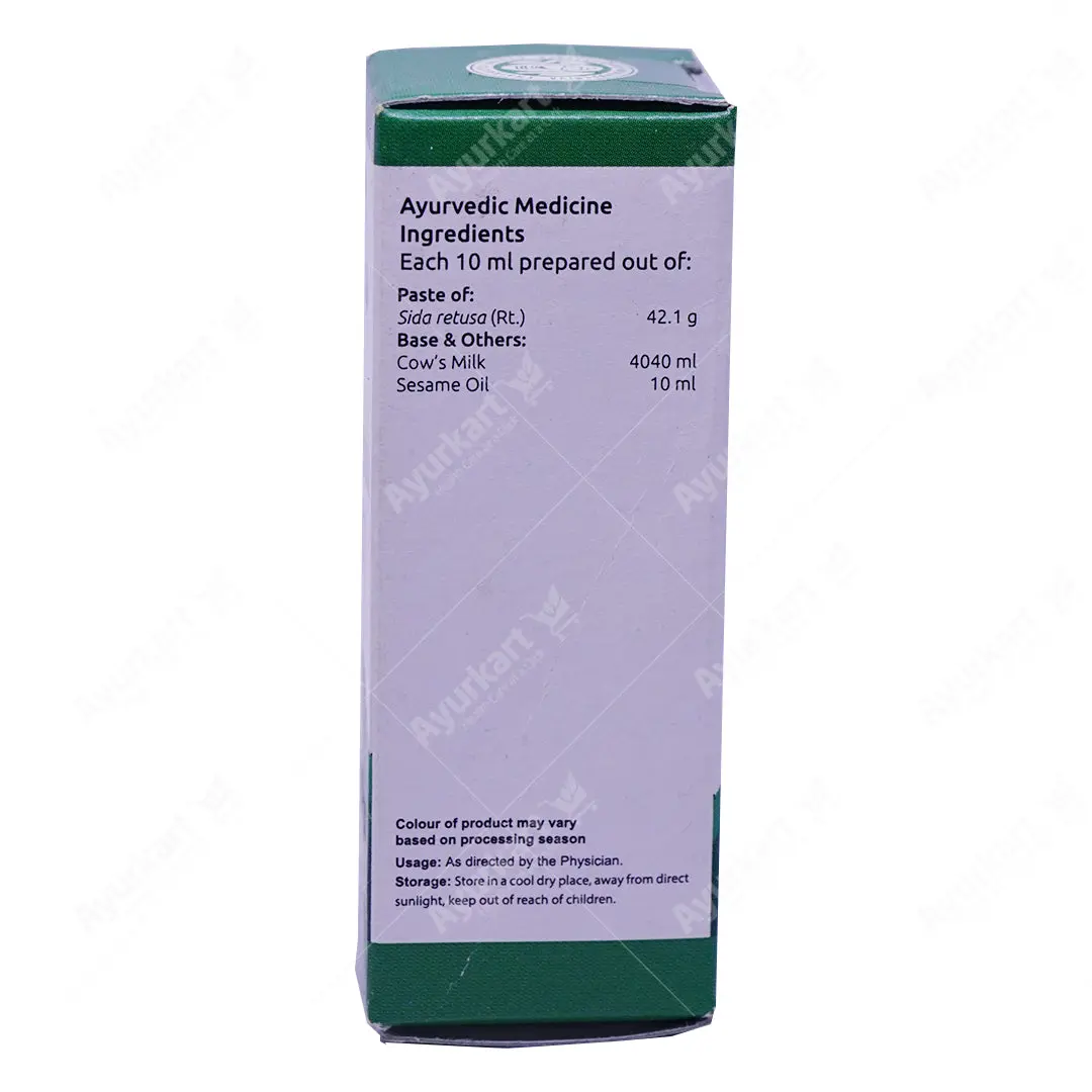 Ksheerabala 101 Aavarthi - 10ML - Vaidyaratnam - Image 3