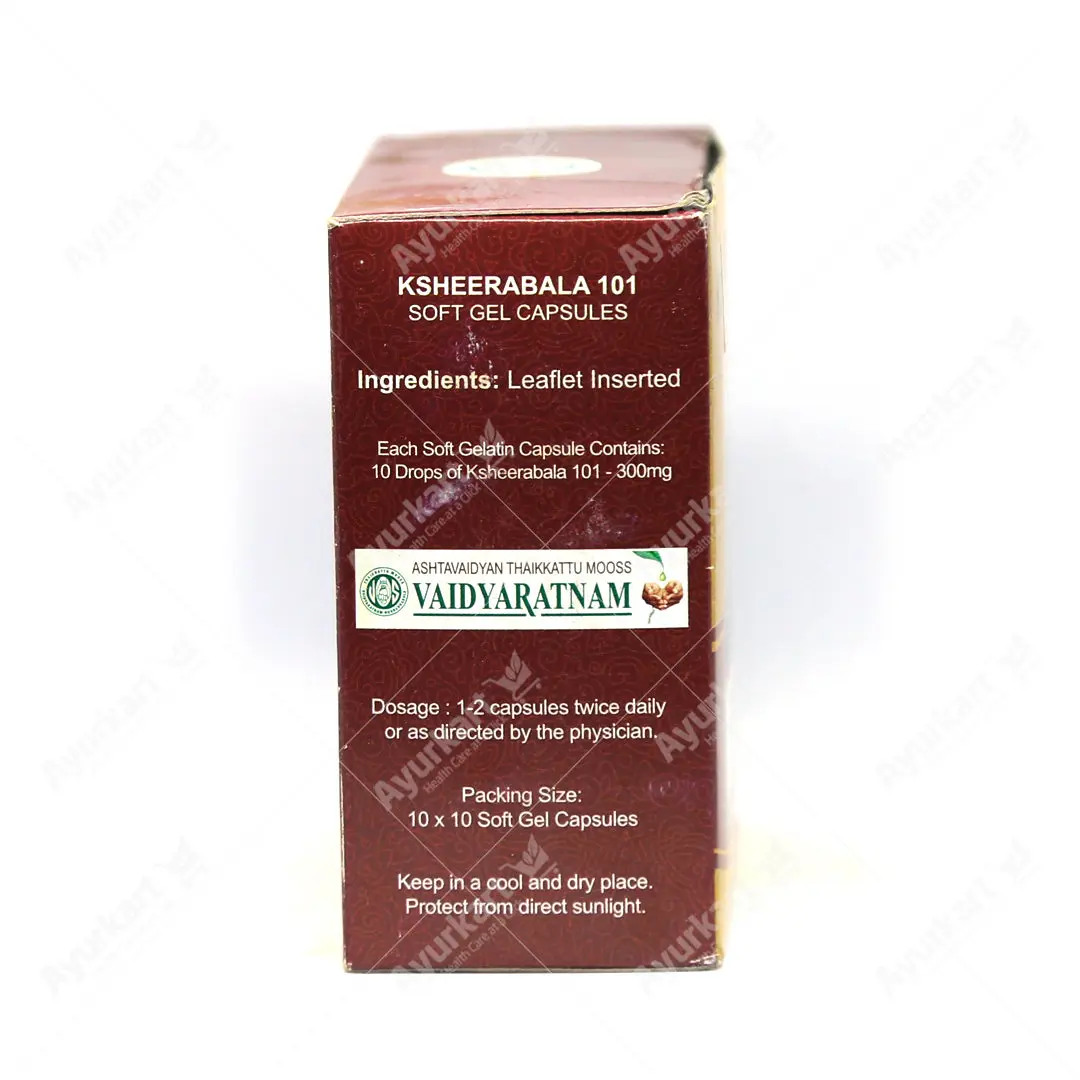 Ksheerabala 101 Soft Gel Capsules - 100 Nos - Vaidyaratnam - Image 3
