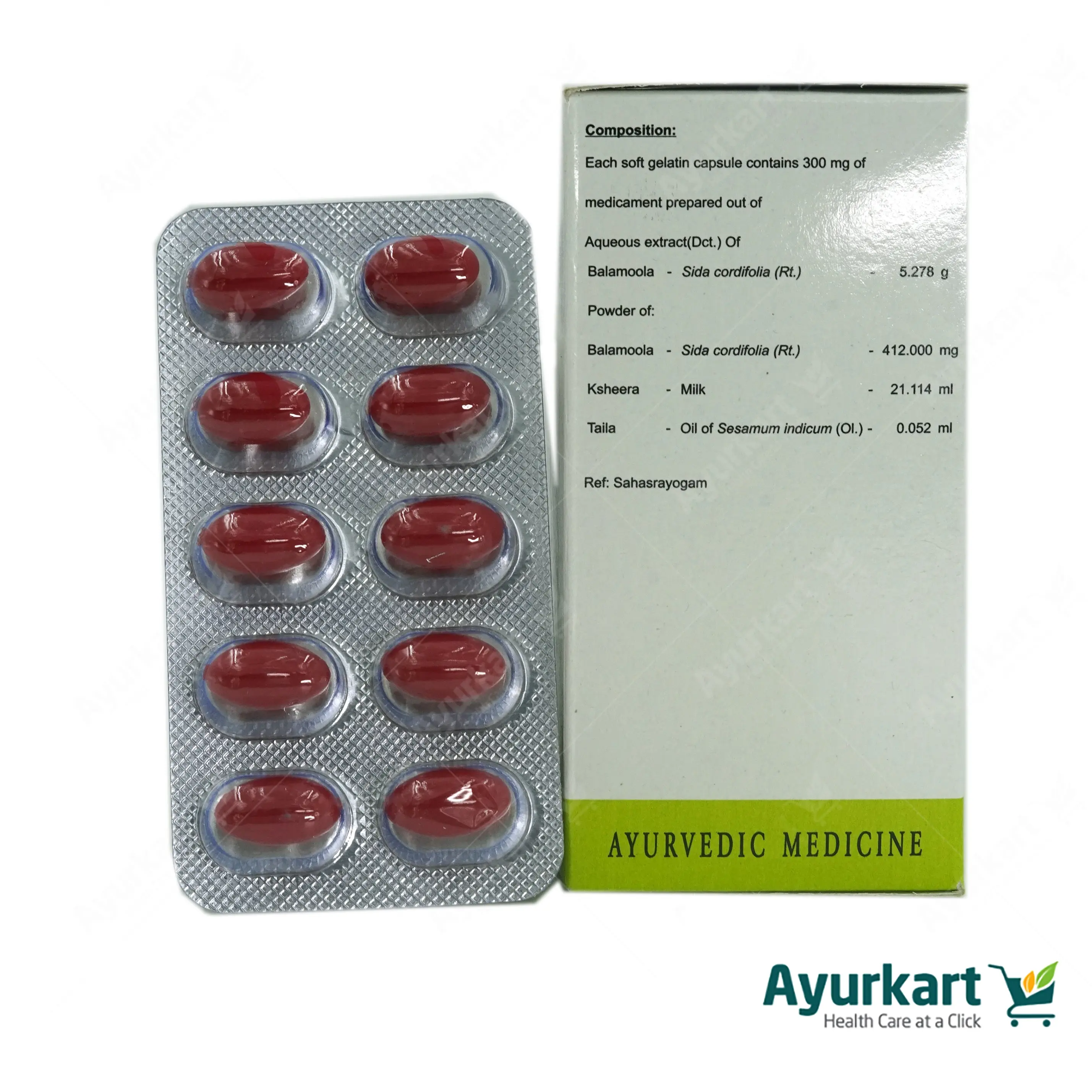 Ksheerabala (101) Soft Gel Capsules - 120 Nos. - AVN Arogya - Image 3