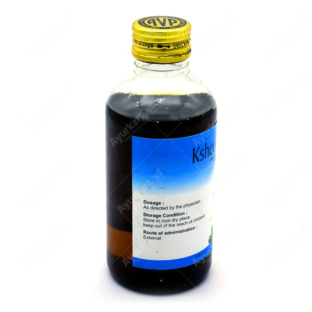 Ksheerabala Thailam AVP - 200ML - Image 2