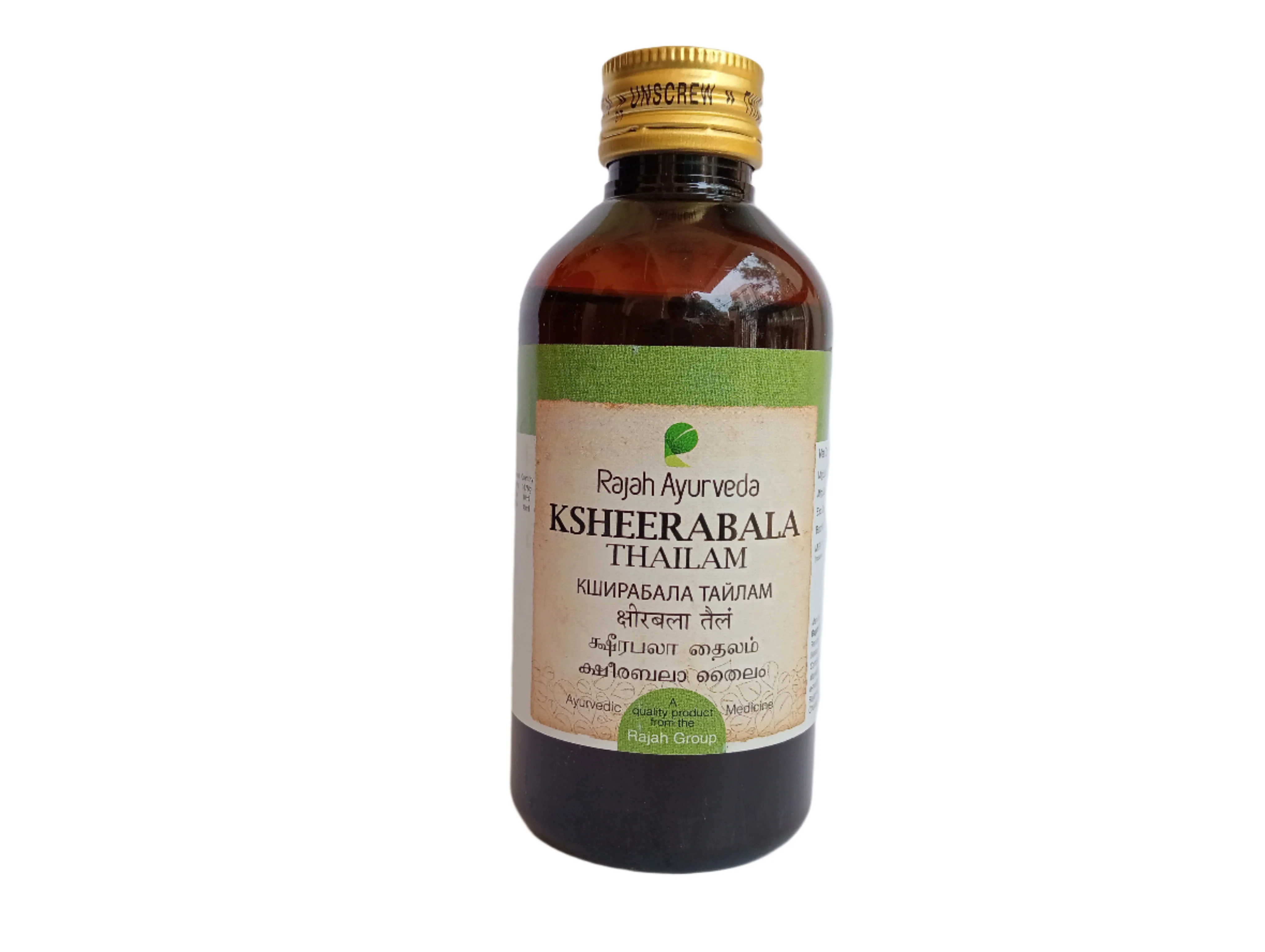 Ksheerabala Thailam - Rajah Ayurveda