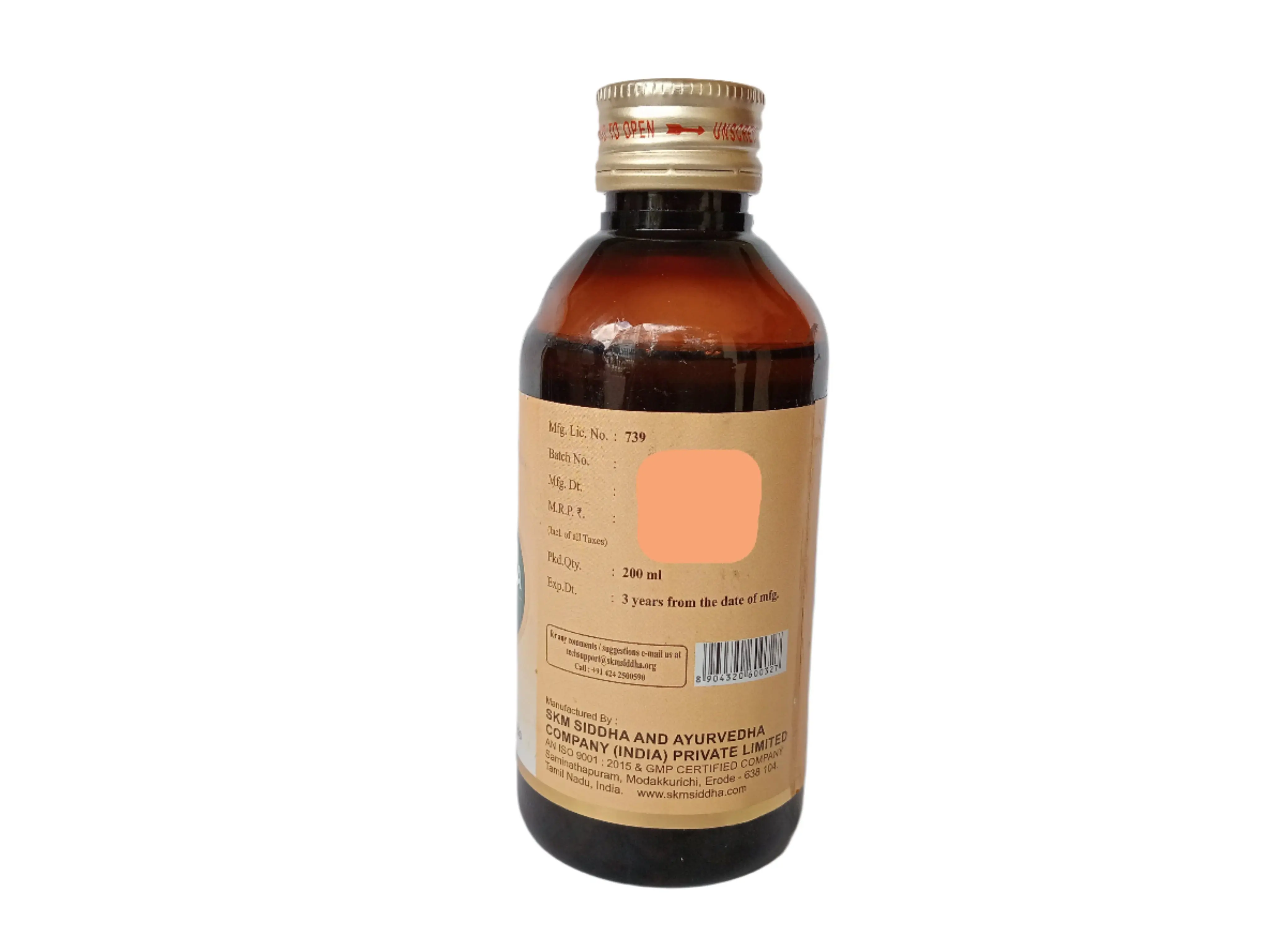 Ksheerabala Thailam - SKM SIDDHA AND AYURVEDA - Image 3